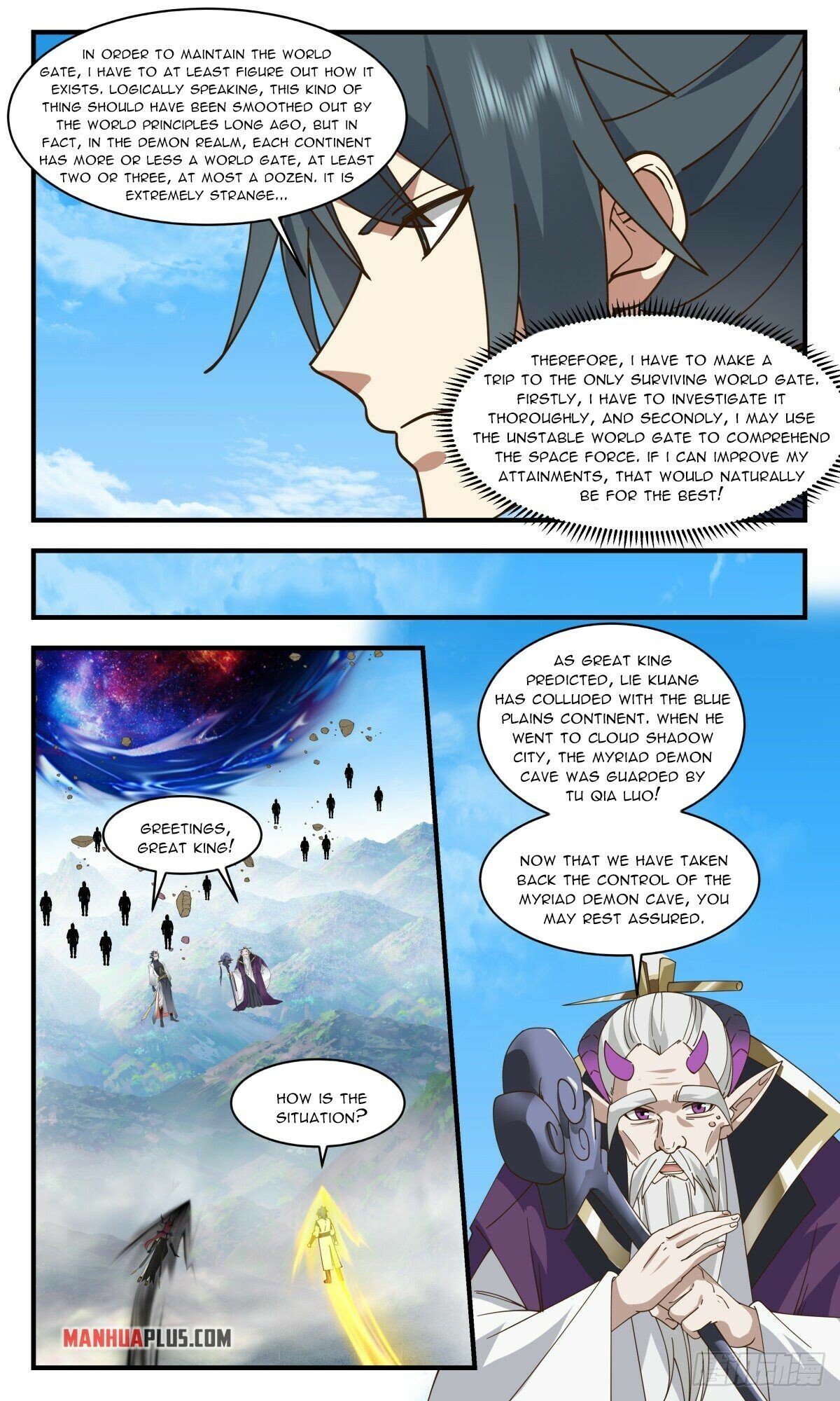 Page 2 of Chapter 2386