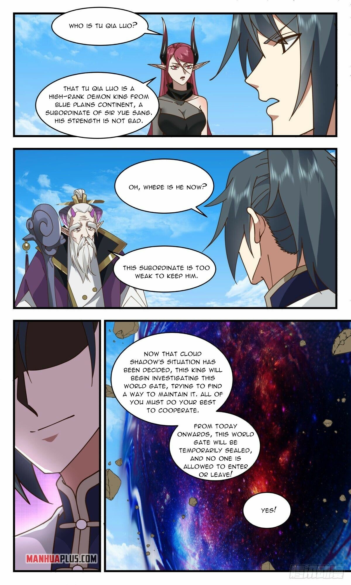 Page 3 of Chapter 2386