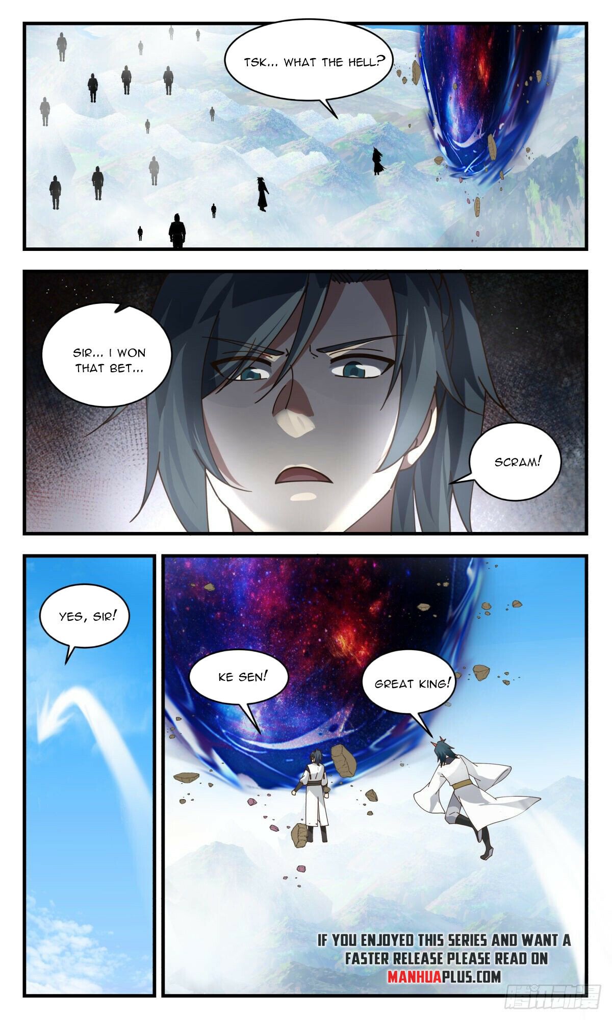 Page 6 of Chapter 2386