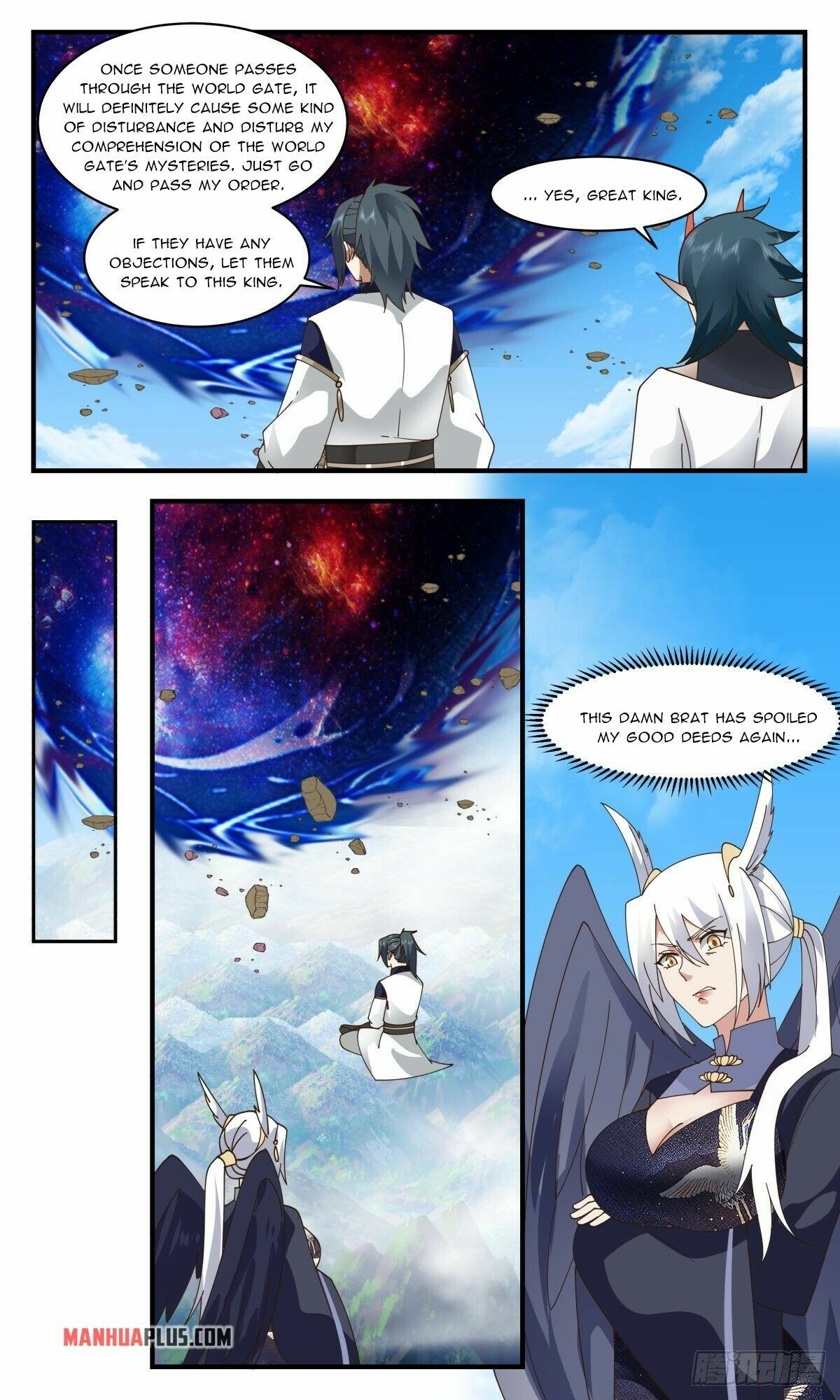 Page 8 of Chapter 2386