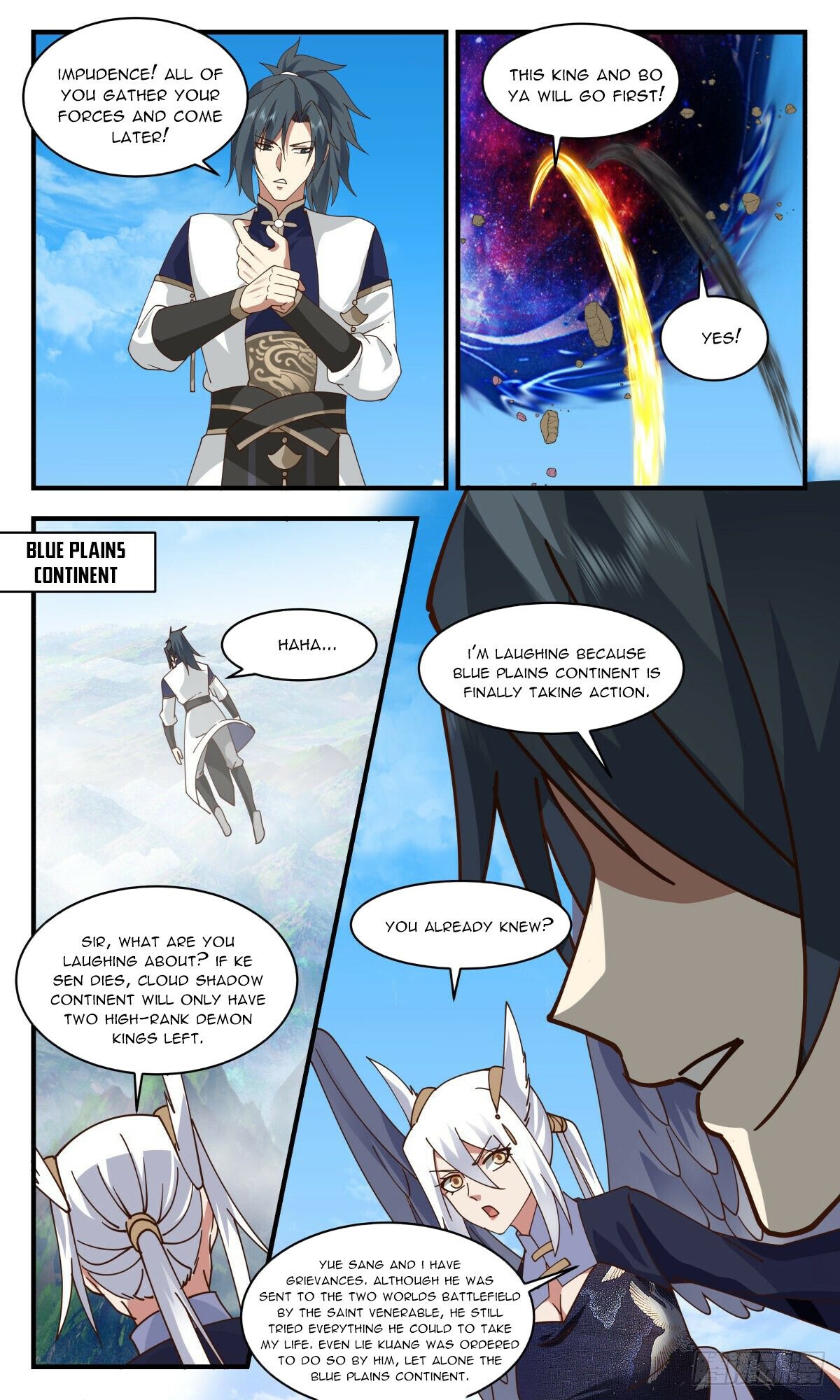 Page 11 of Chapter 2386