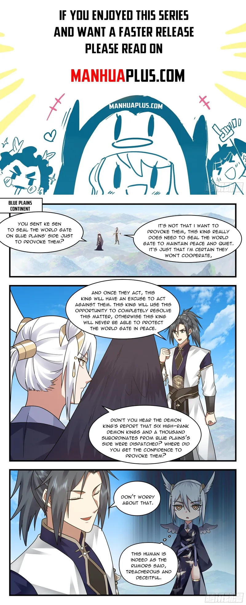 Page 1 of Chapter 2387