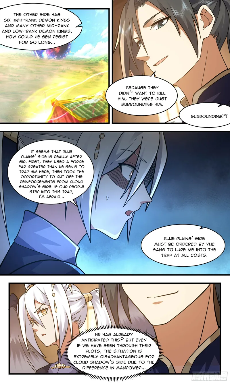 Page 3 of Chapter 2387