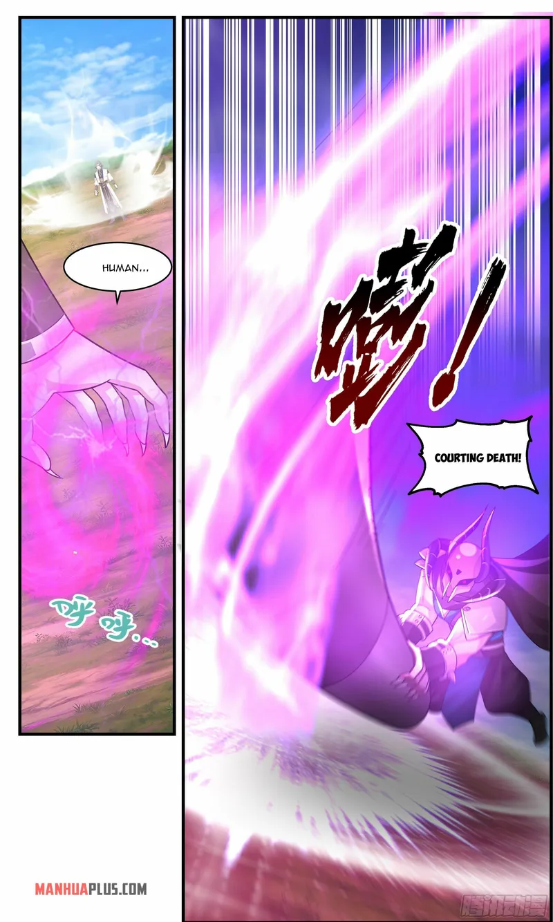 Page 8 of Chapter 2387