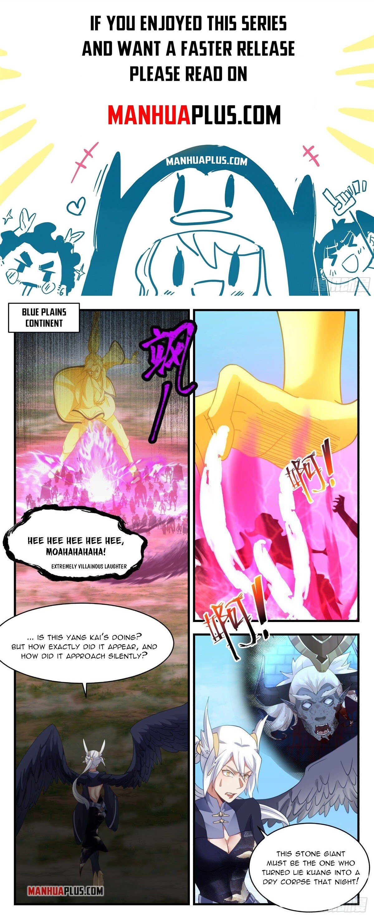 Page 1 of Chapter 2388