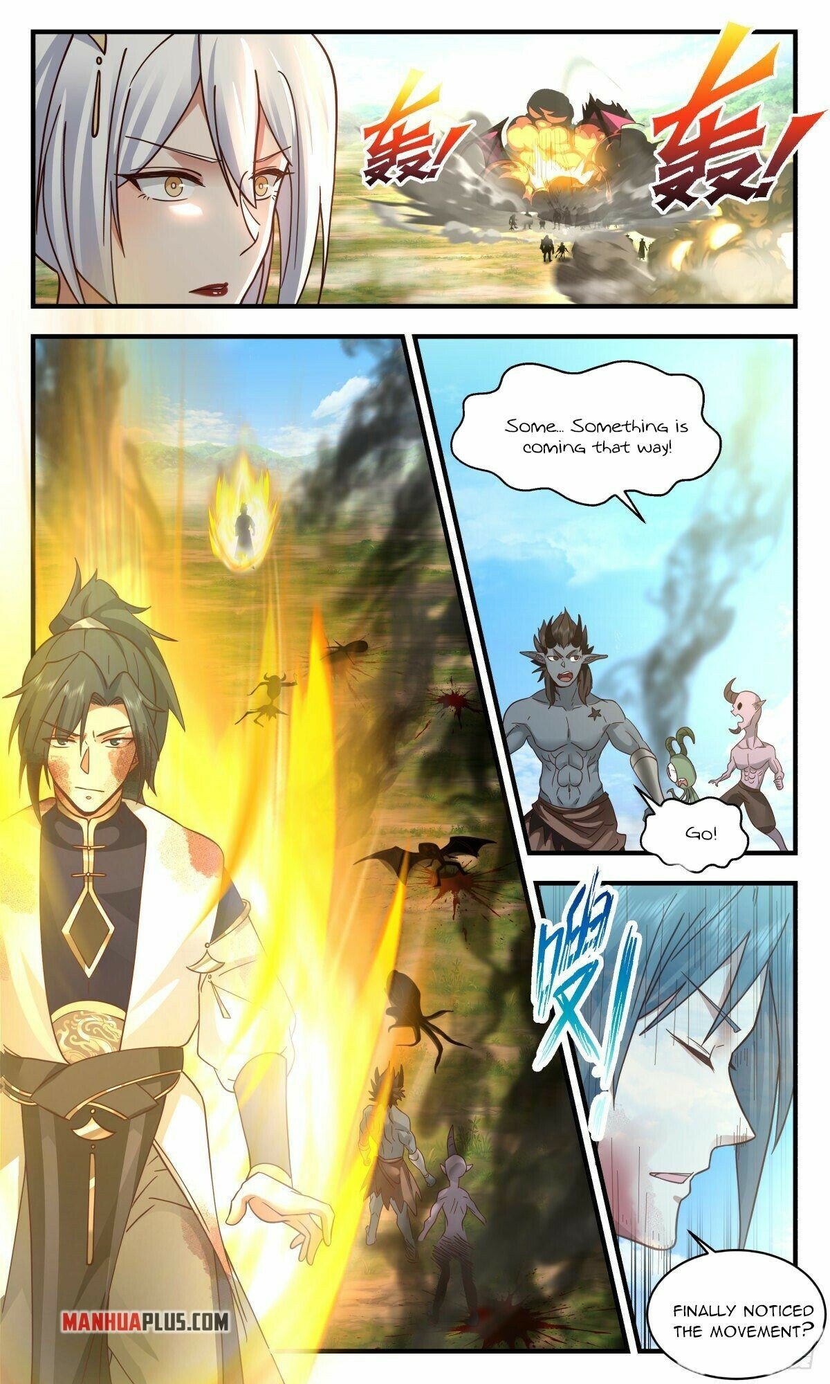 Page 2 of Chapter 2388