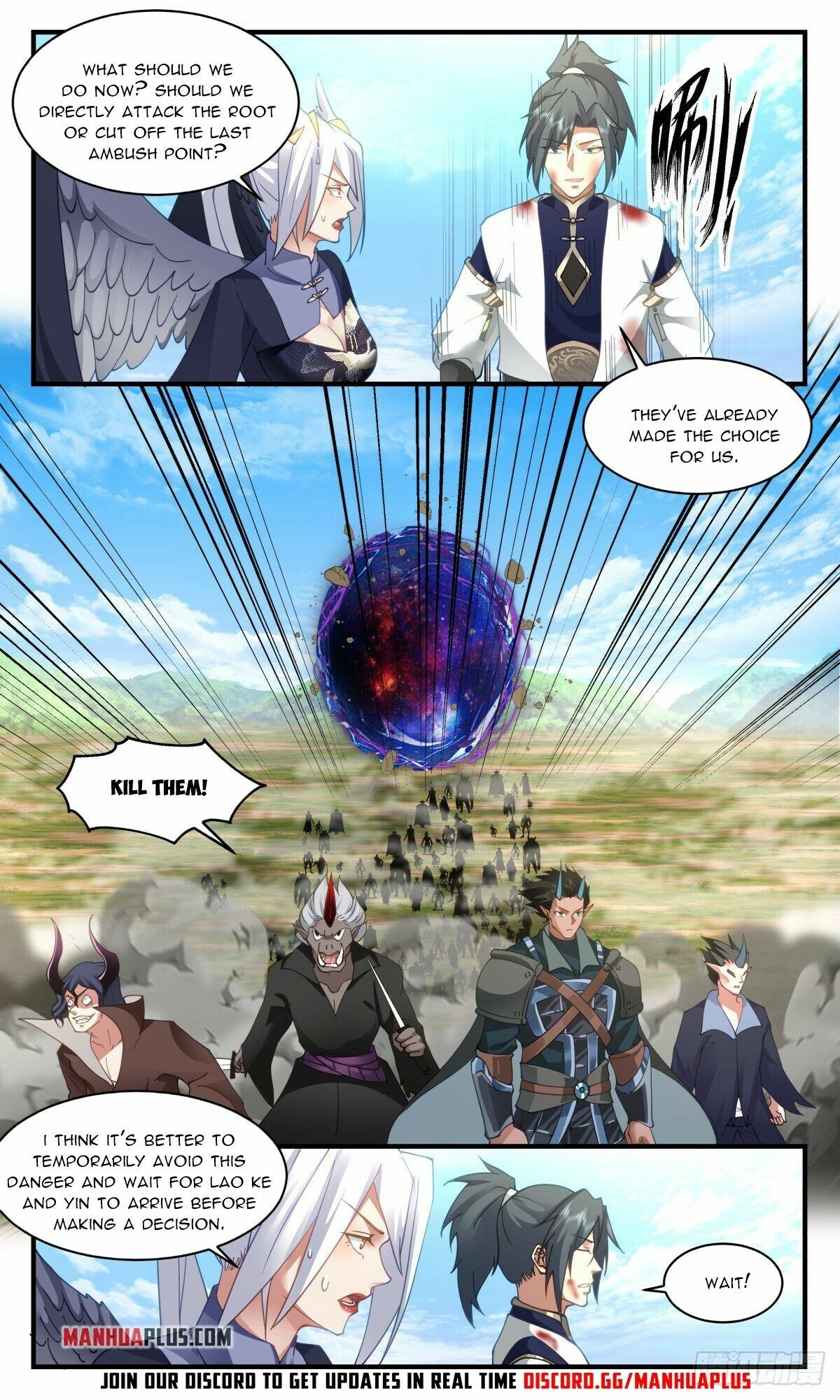 Page 3 of Chapter 2388