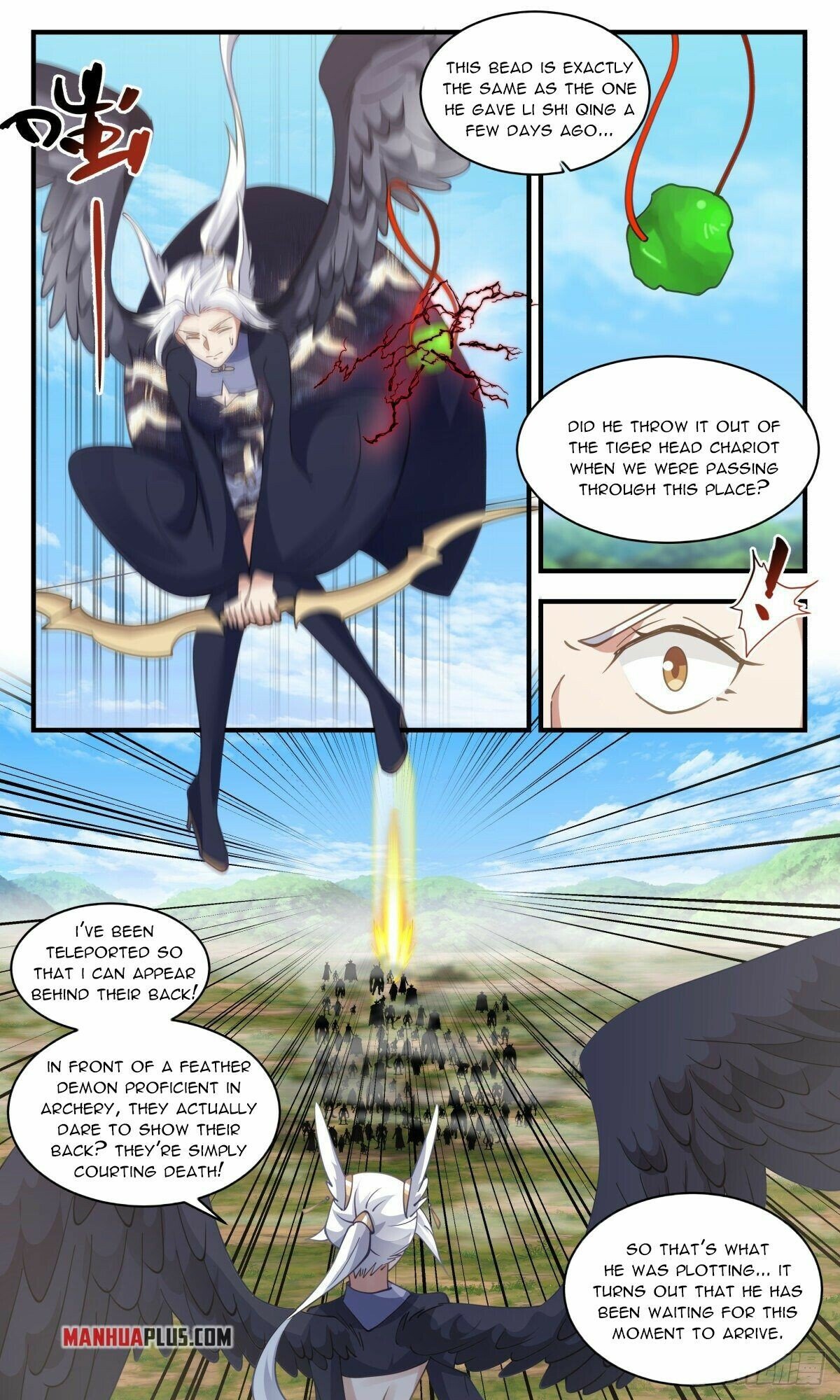 Page 5 of Chapter 2388