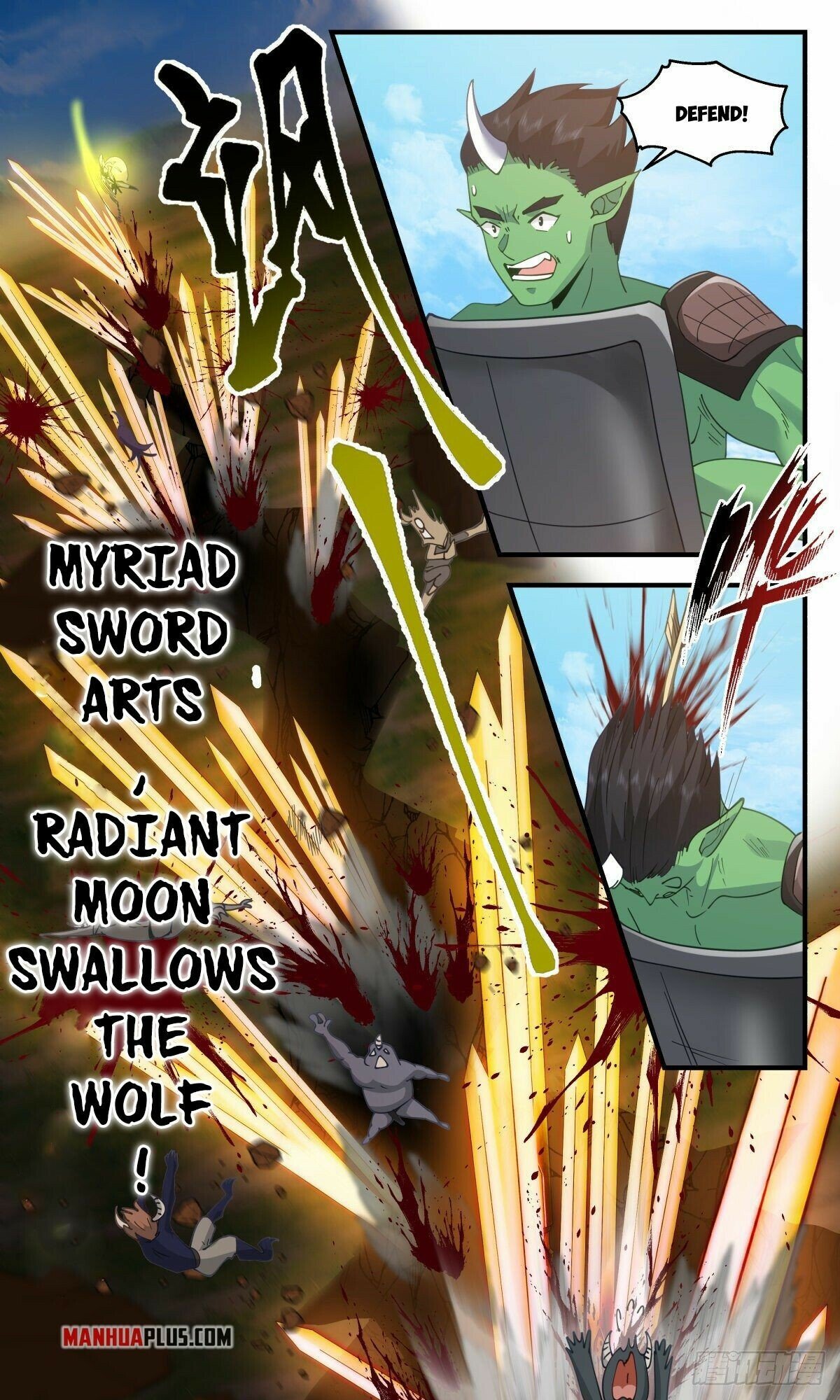 Page 6 of Chapter 2388