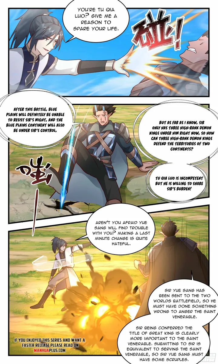 Page 7 of Chapter 2389