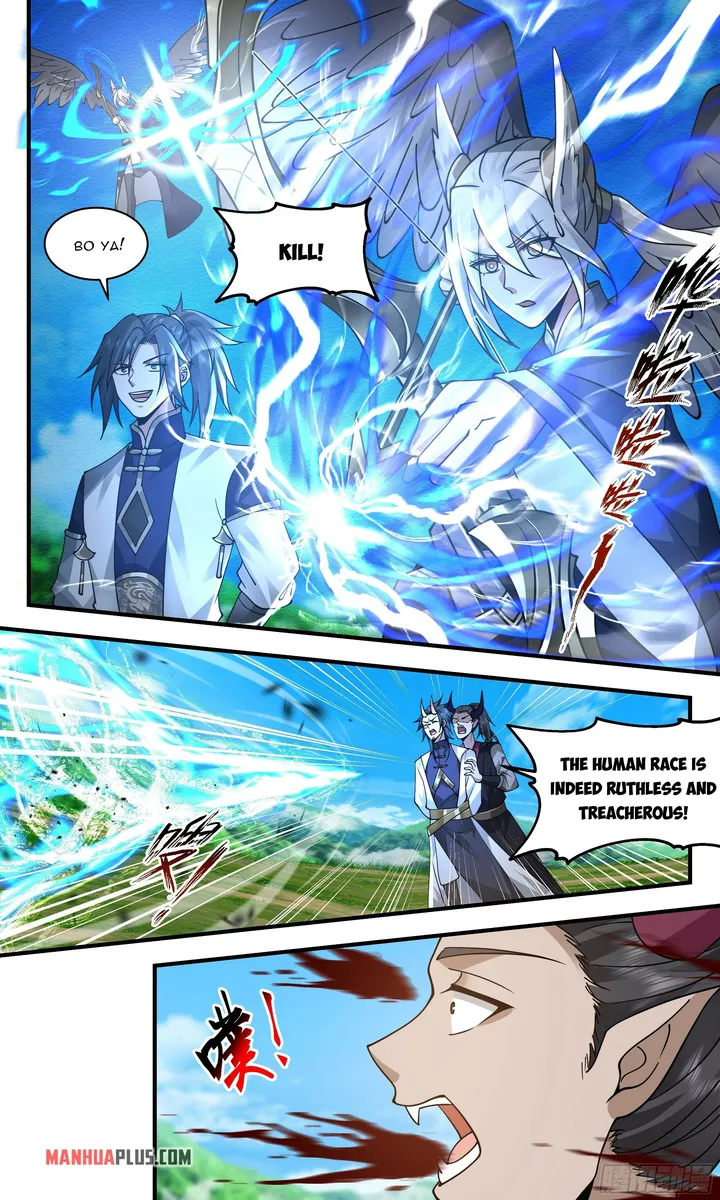 Page 6 of Chapter 2390