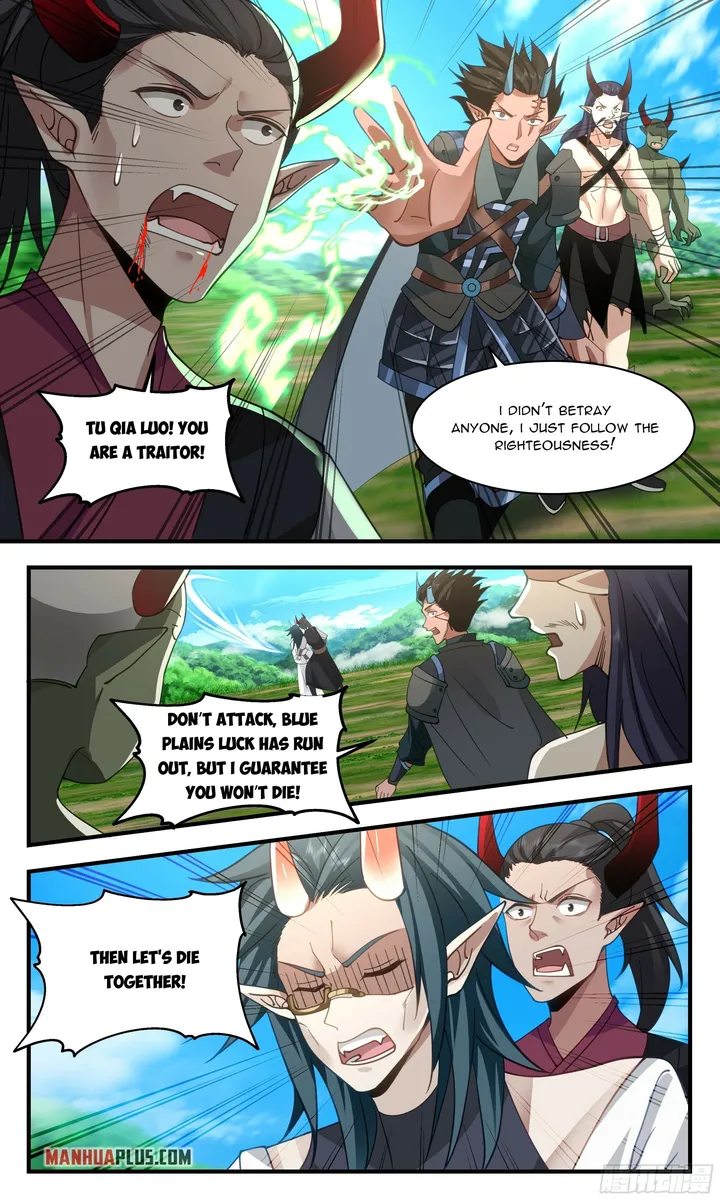 Page 7 of Chapter 2390