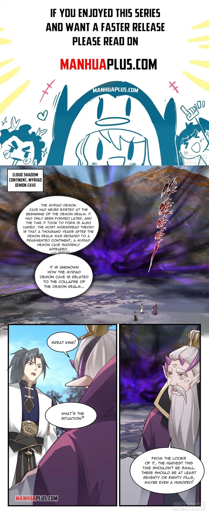 Page 1 of Chapter 2391