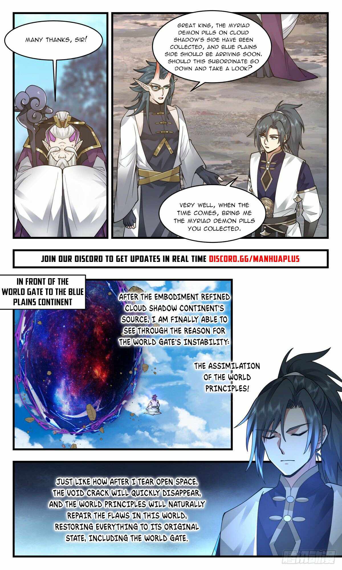 Page 2 of Chapter 2392