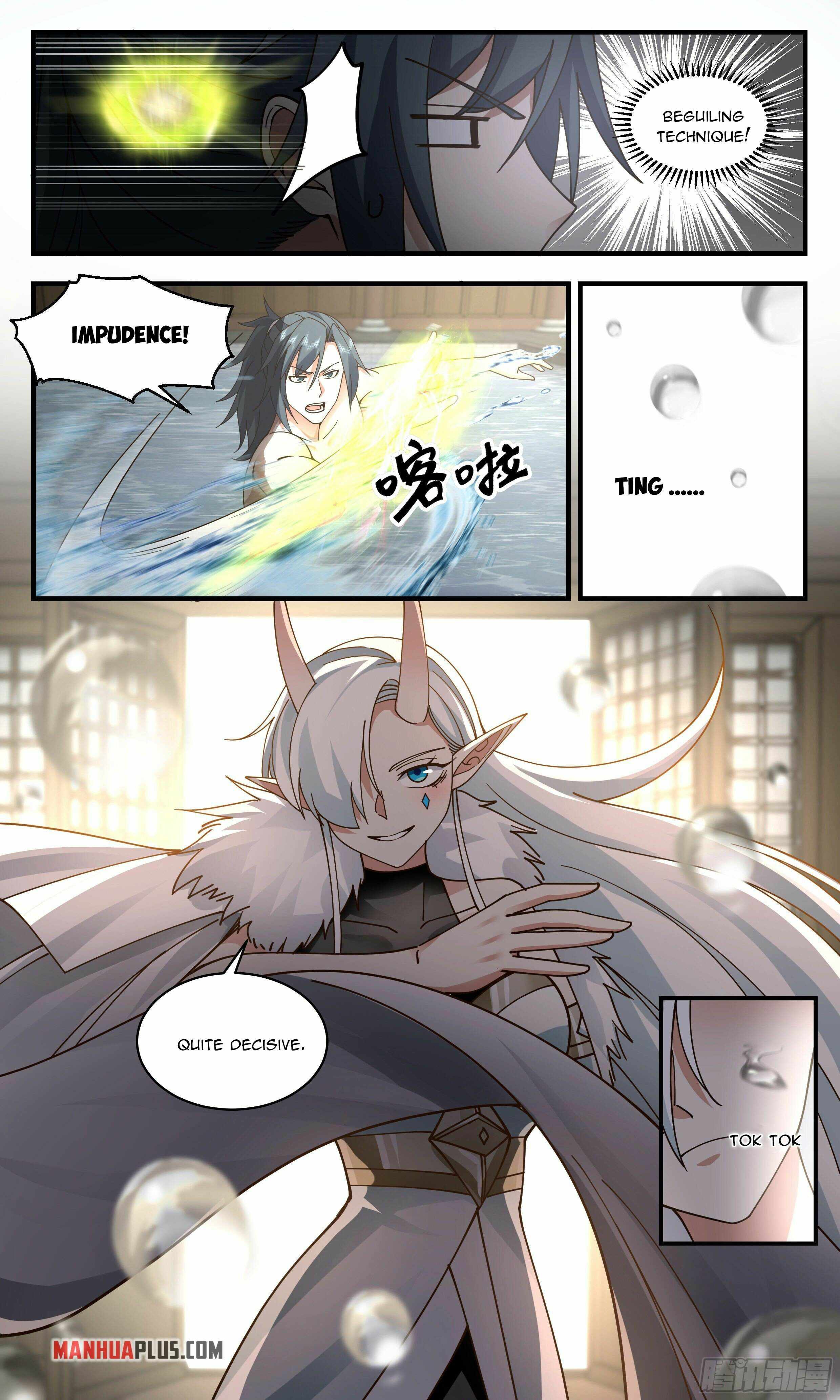 Page 4 of Chapter 2394