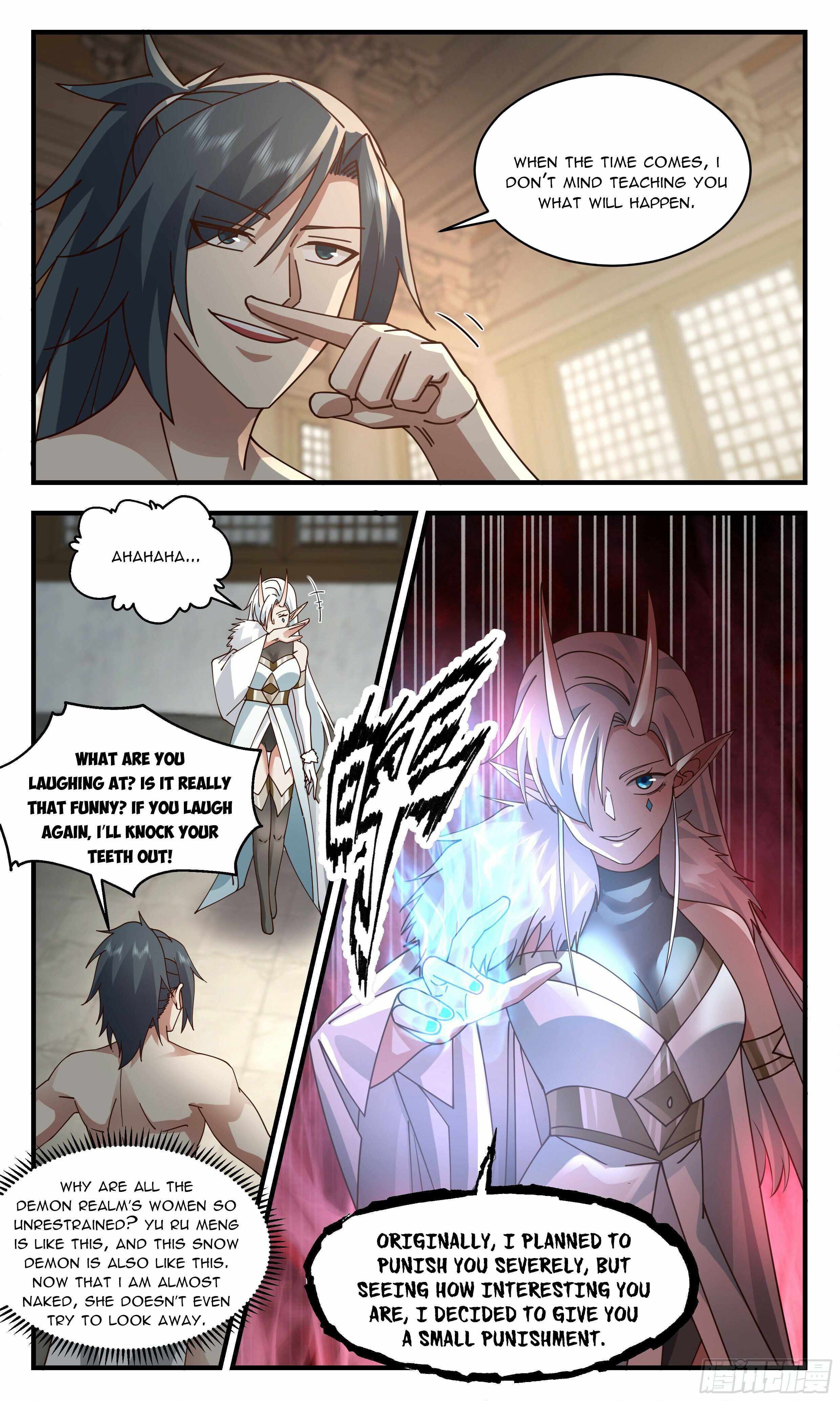 Page 7 of Chapter 2394
