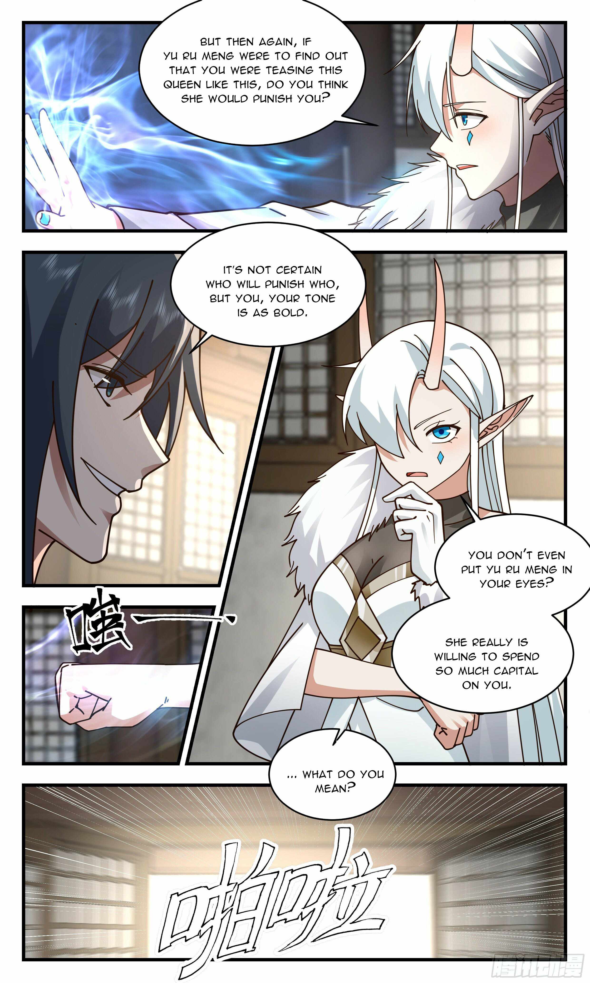 Page 8 of Chapter 2394