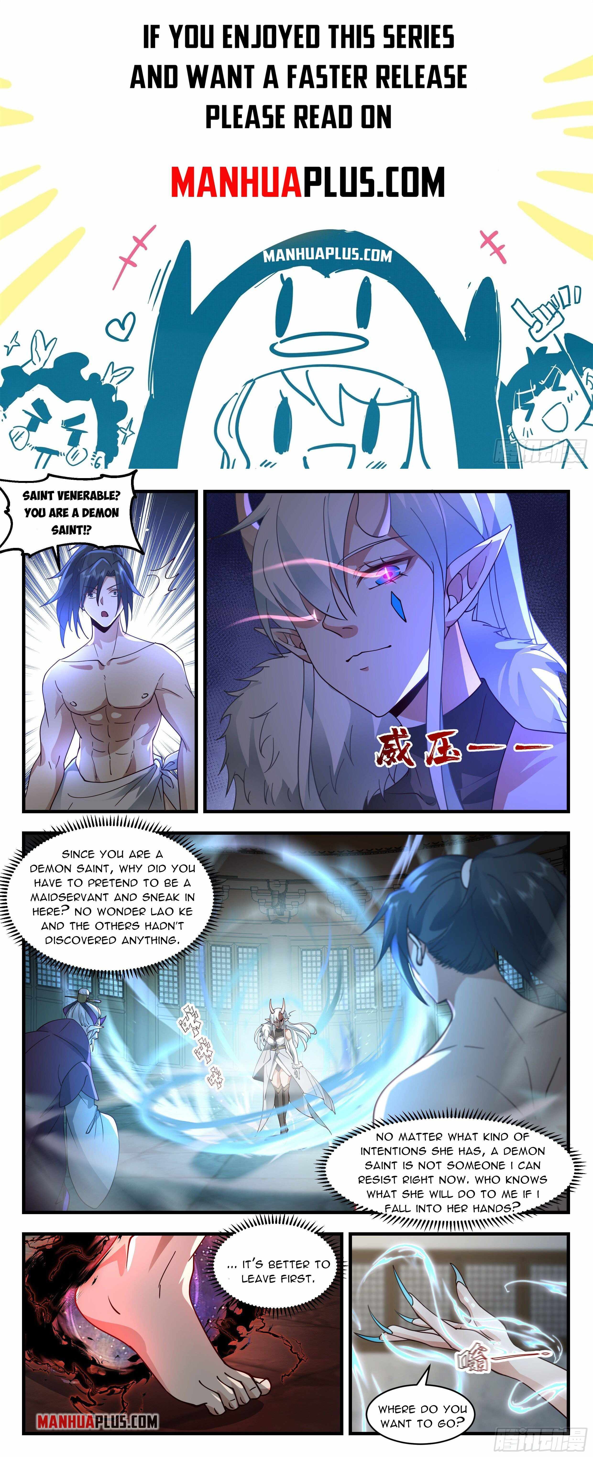Page 1 of Chapter 2395