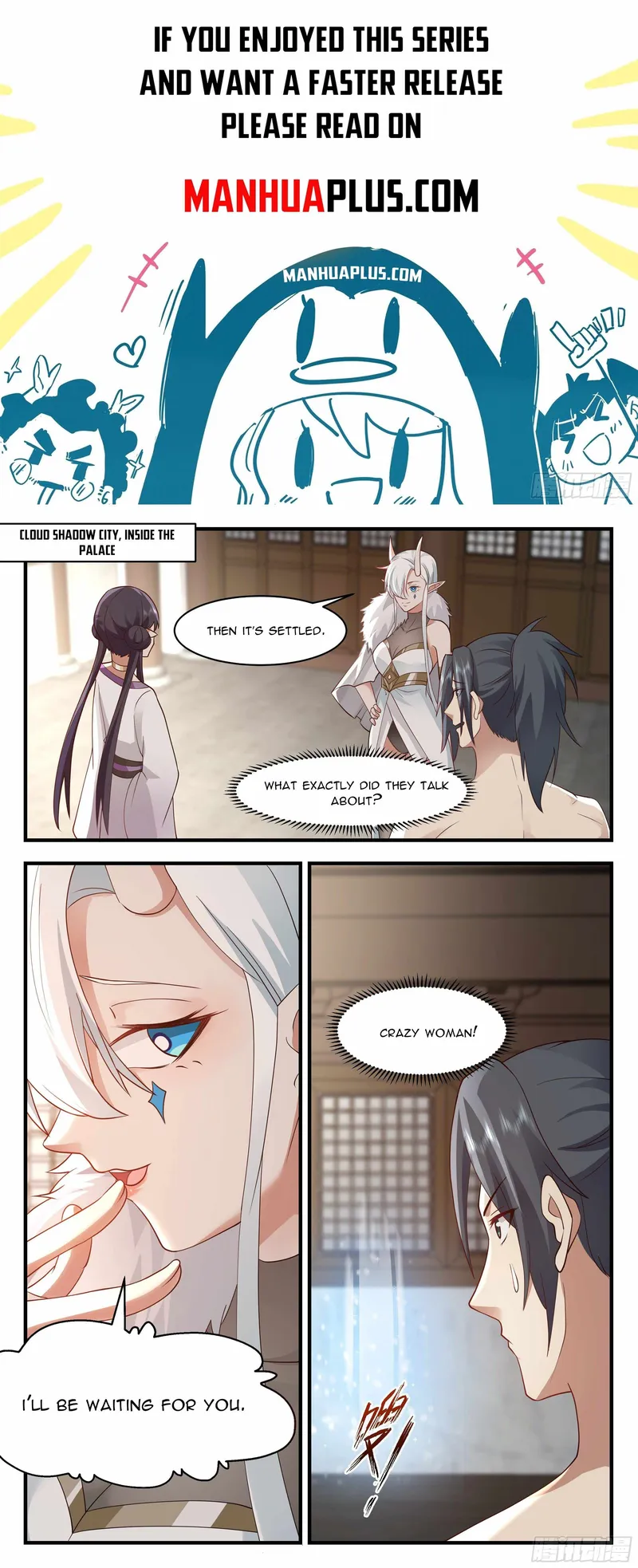 Page 1 of Chapter 2396