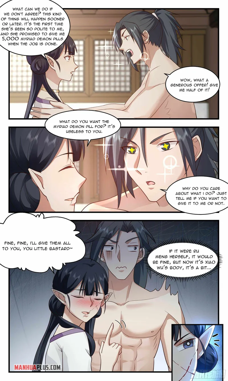 Page 3 of Chapter 2396