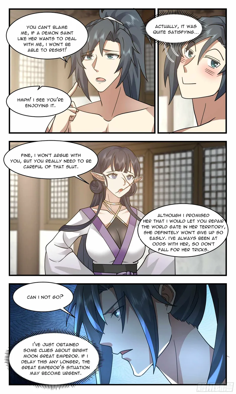 Page 7 of Chapter 2396