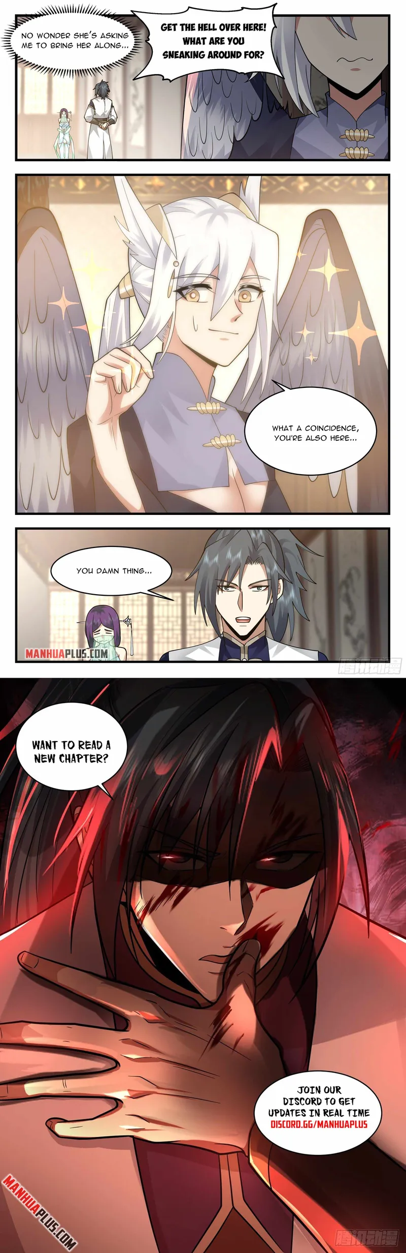 Page 12 of Chapter 2396