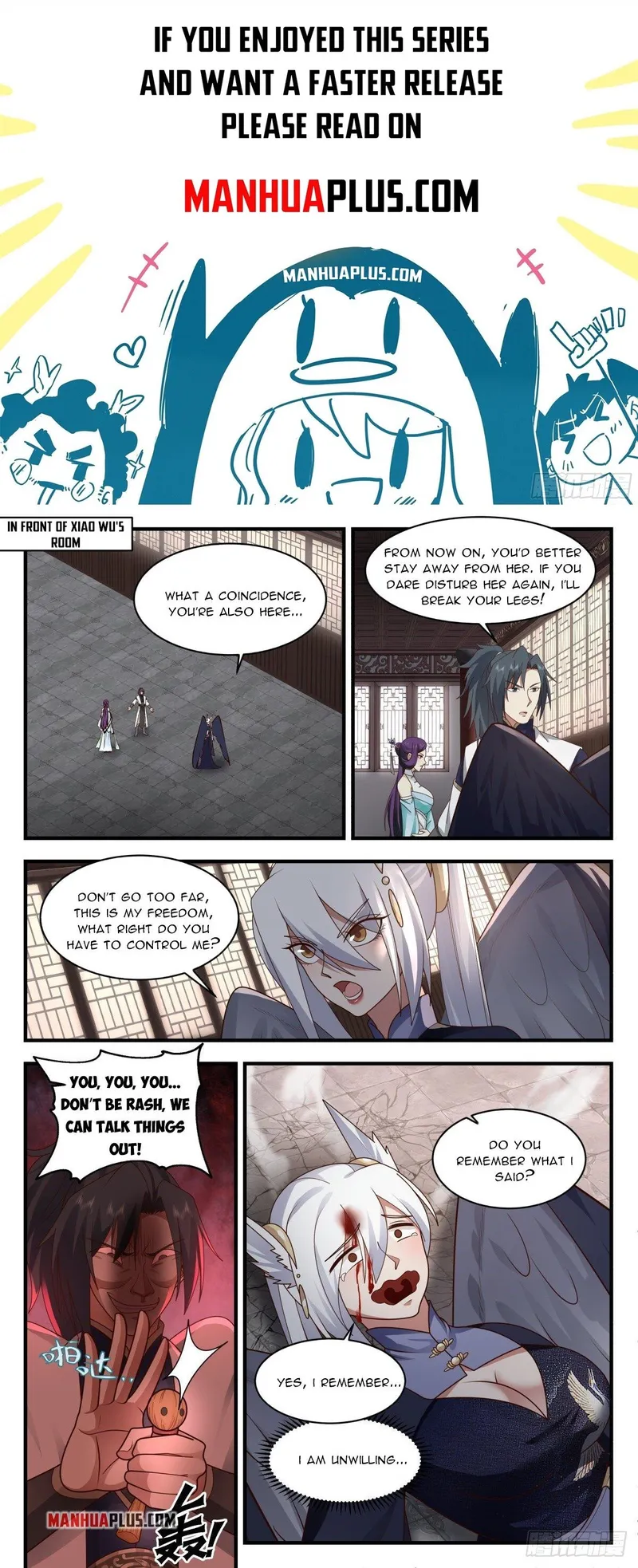 Page 1 of Chapter 2397