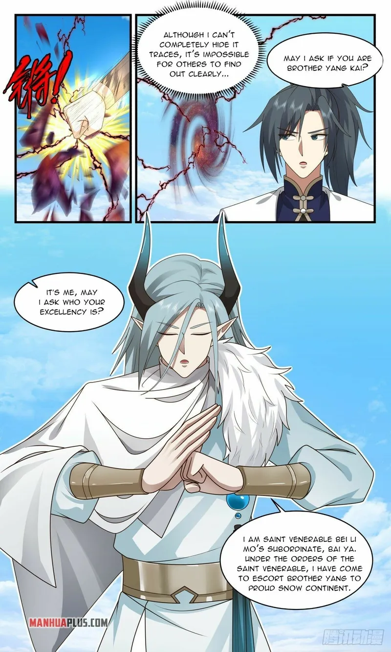 Page 4 of Chapter 2397