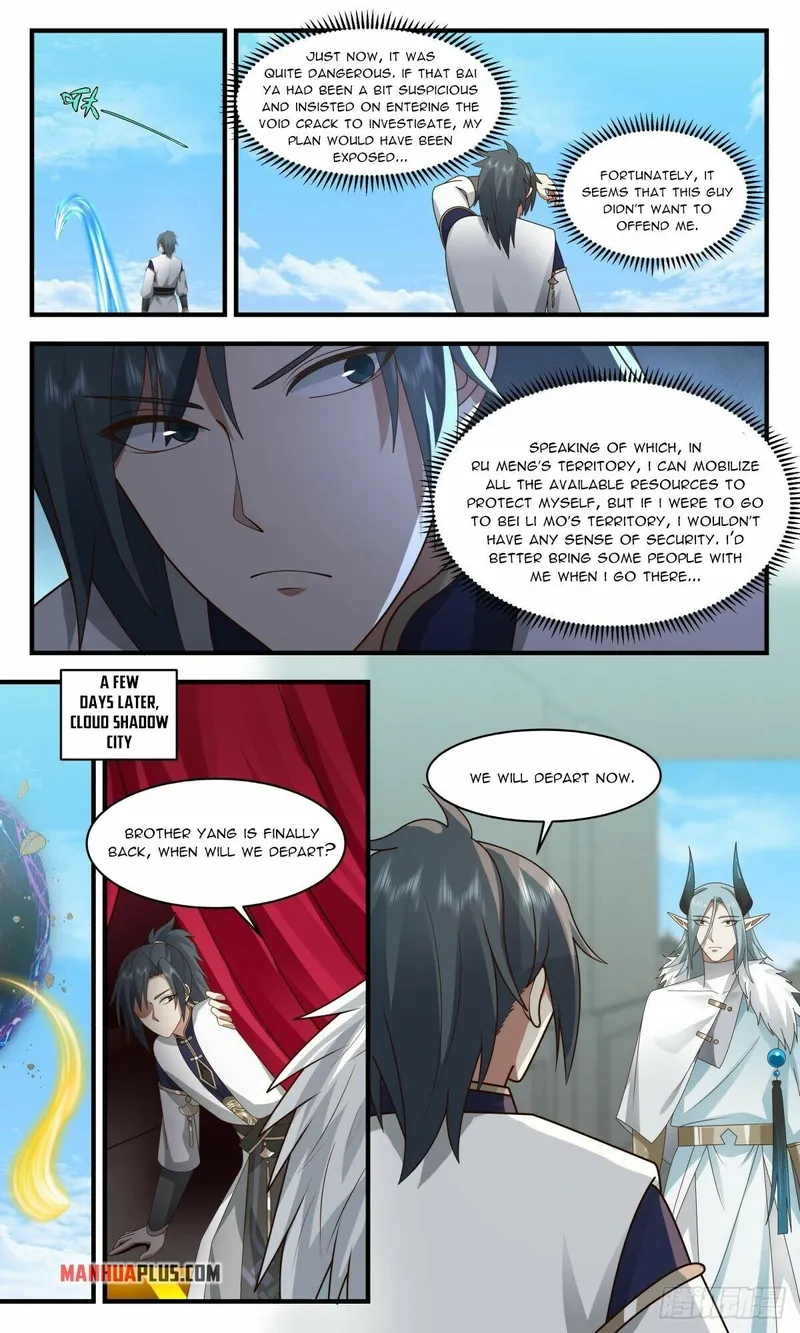 Page 7 of Chapter 2397