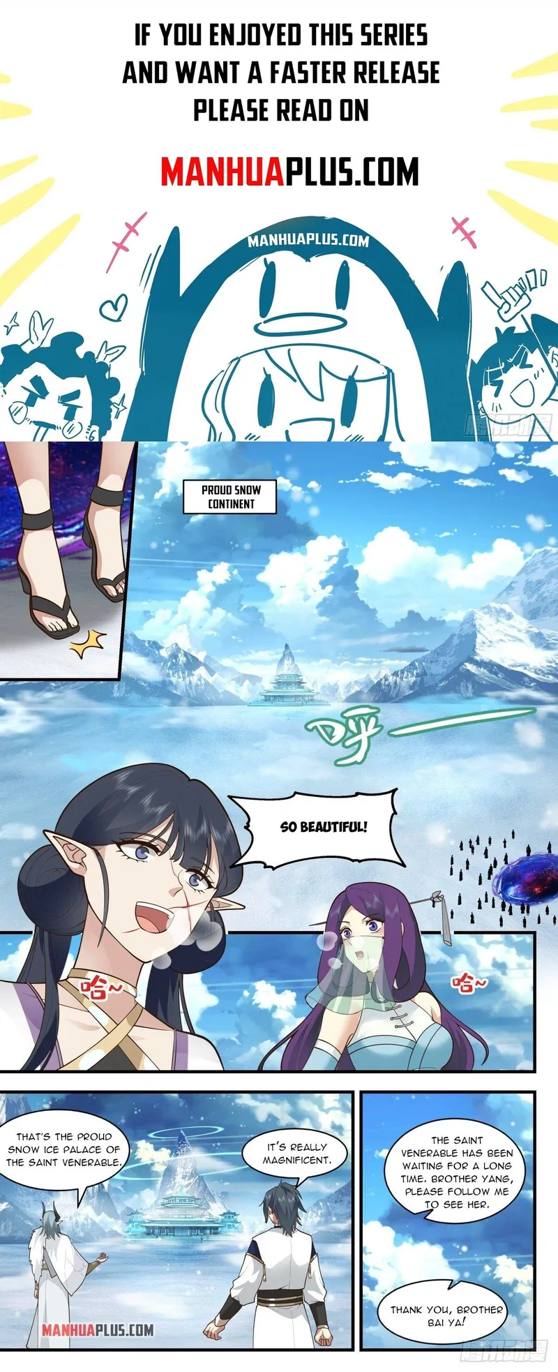 Page 1 of Chapter 2398