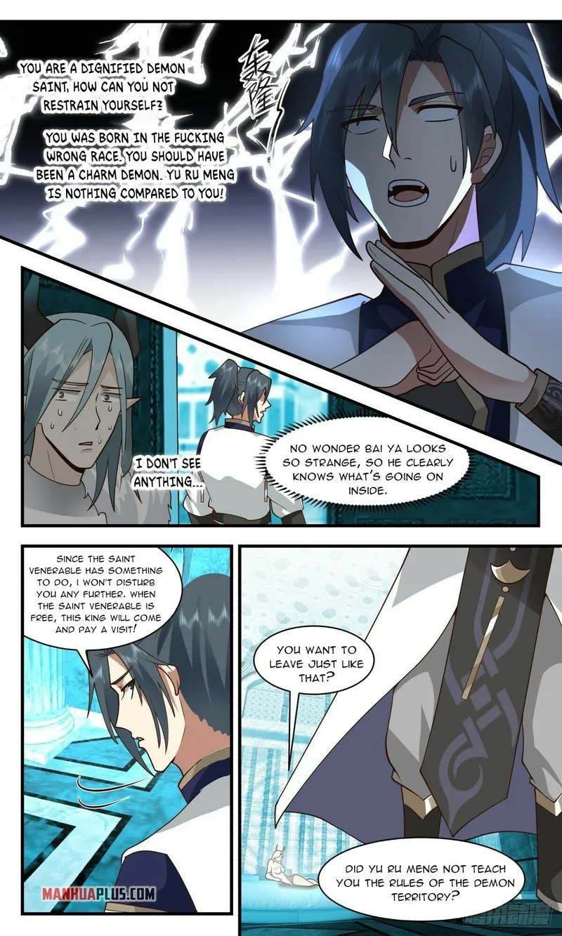 Page 5 of Chapter 2398
