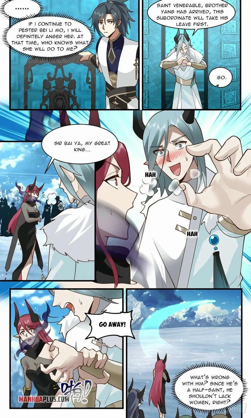 Page 7 of Chapter 2398