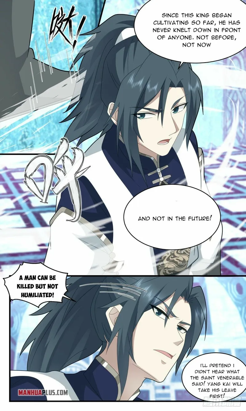 Page 4 of Chapter 2399