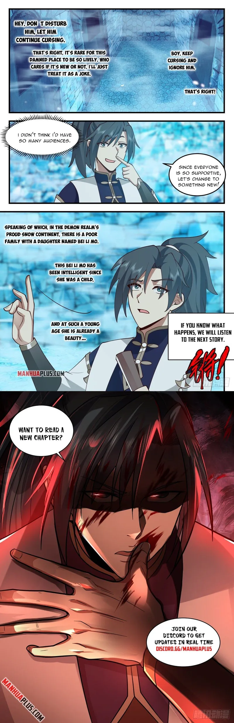 Page 12 of Chapter 2400