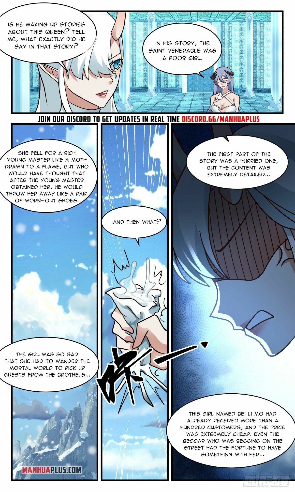 Page 2 of Chapter 2401