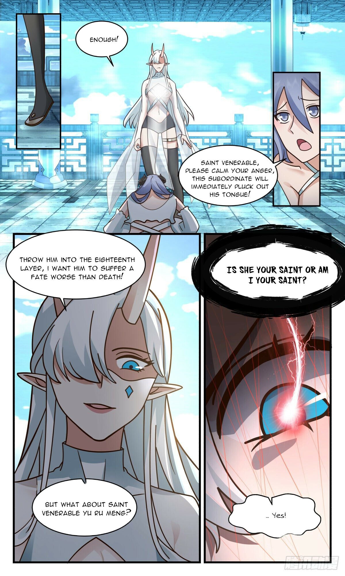 Page 3 of Chapter 2401