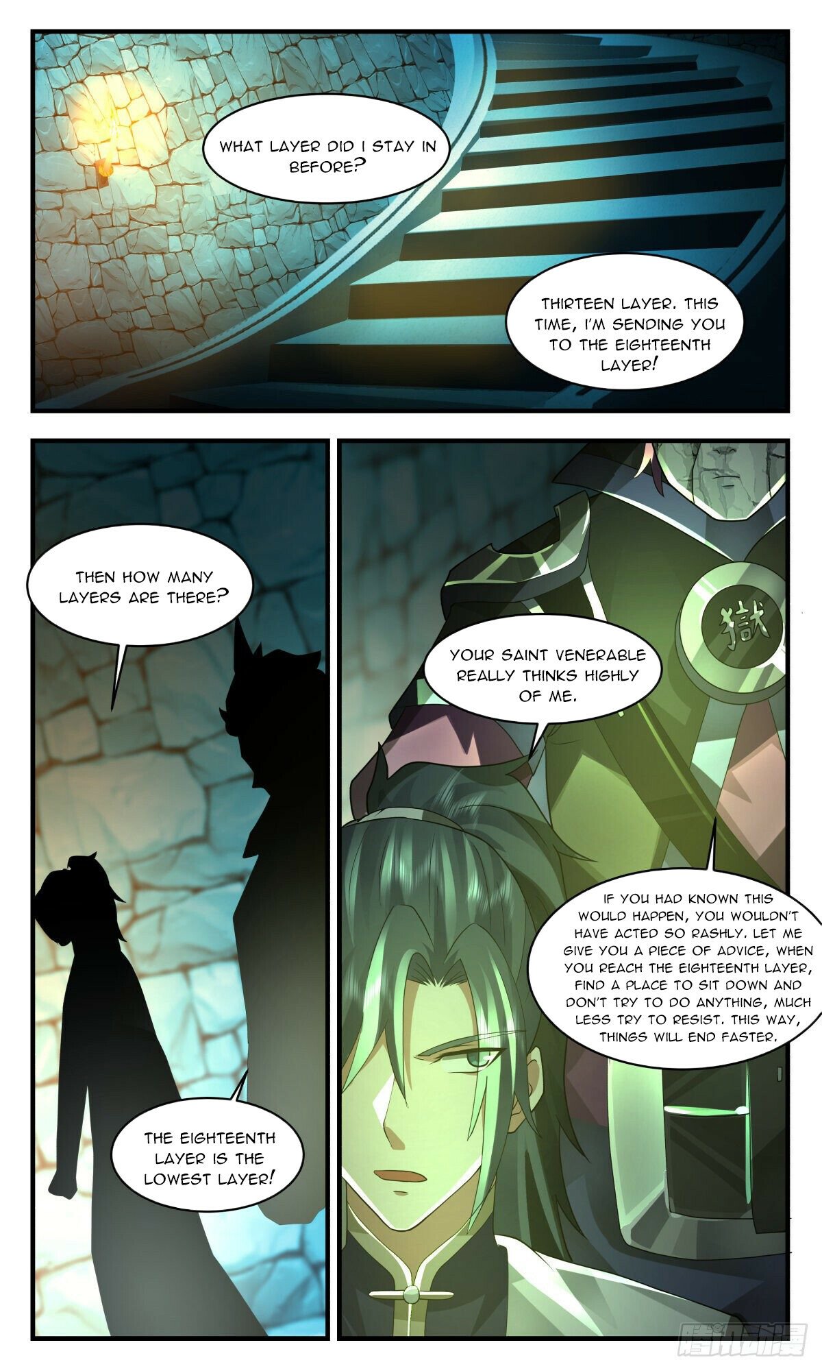 Page 5 of Chapter 2401