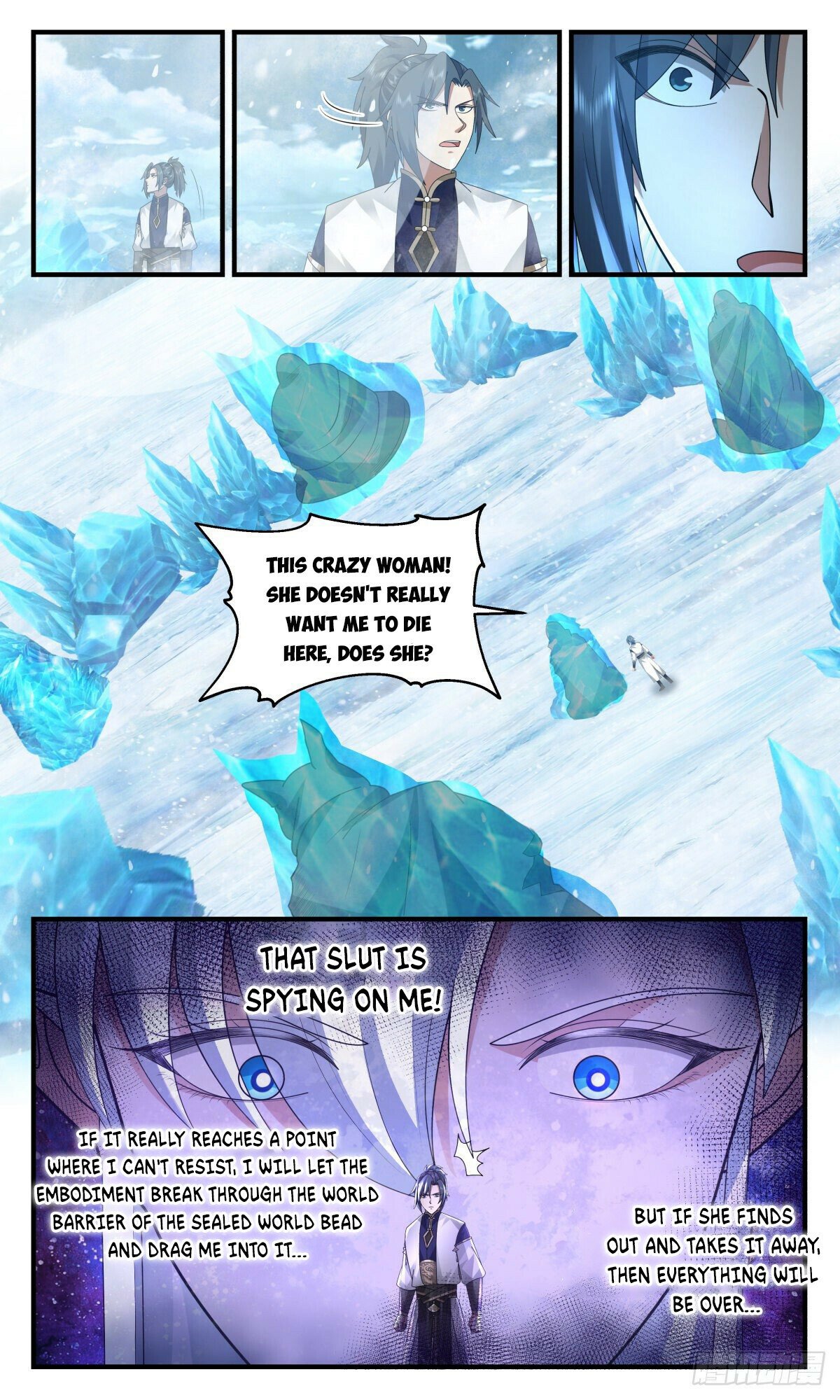 Page 9 of Chapter 2401