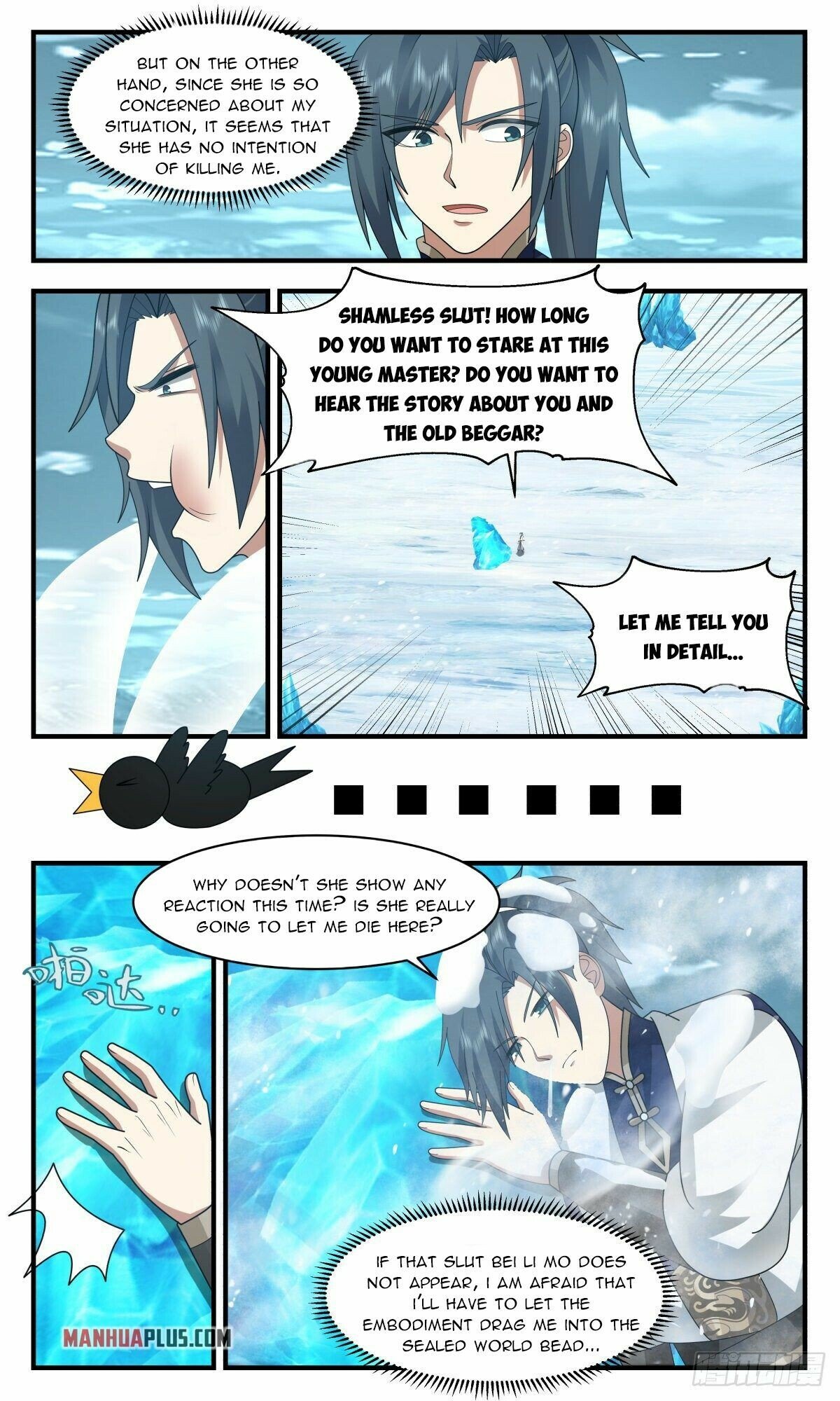 Page 10 of Chapter 2401