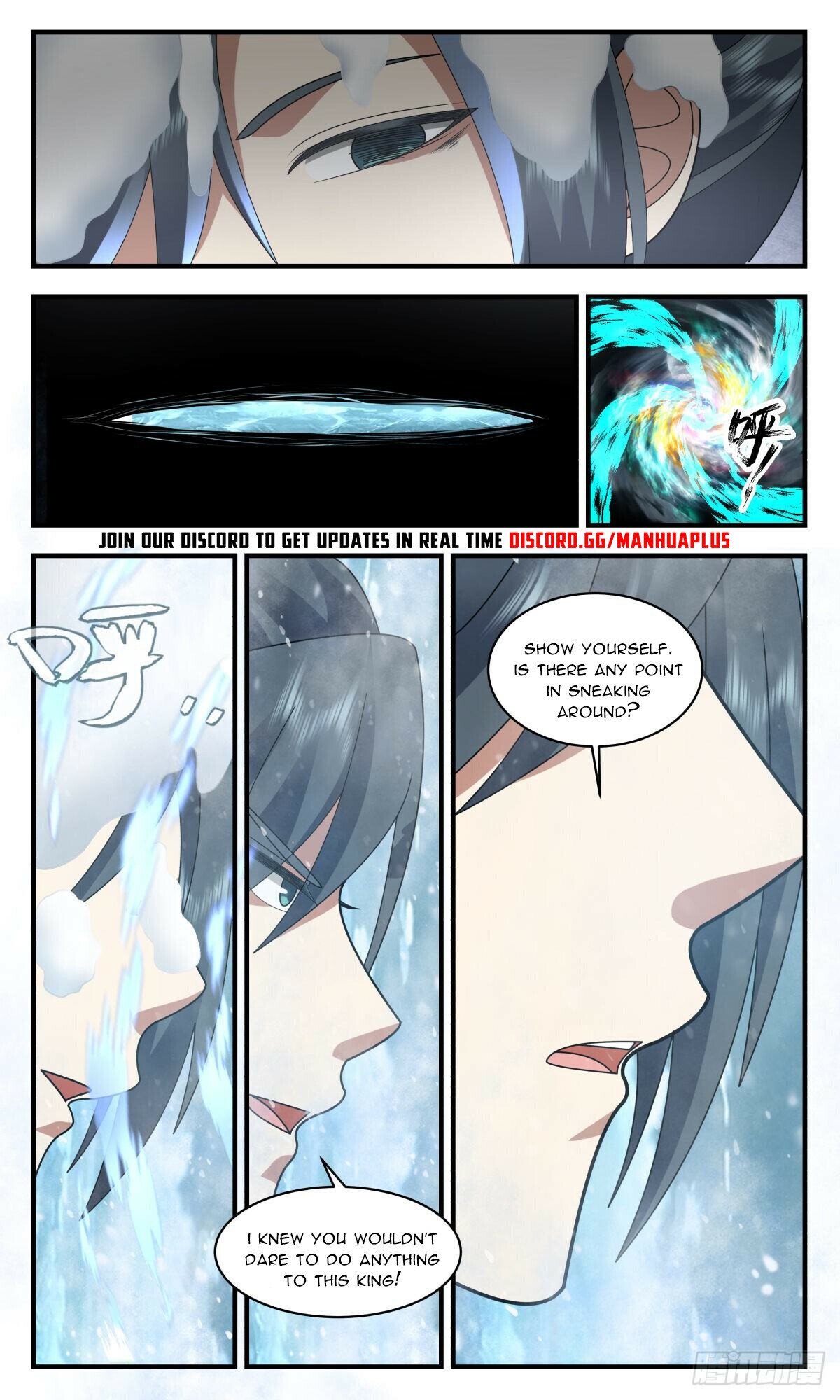 Page 11 of Chapter 2401