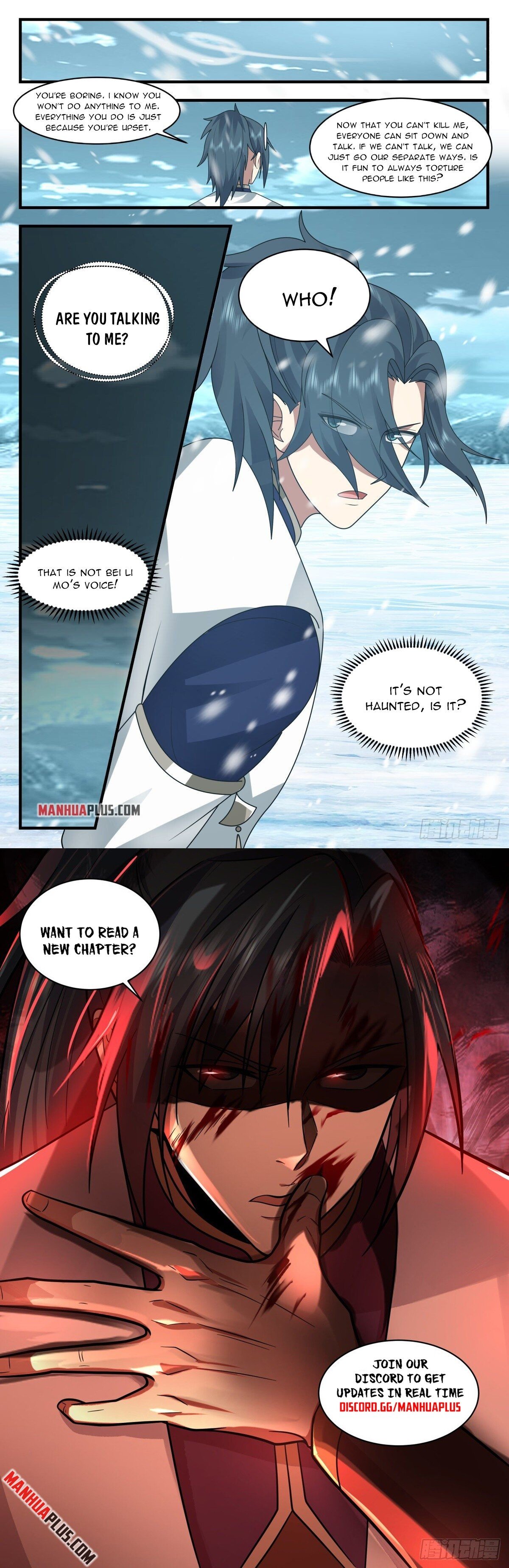 Page 12 of Chapter 2401