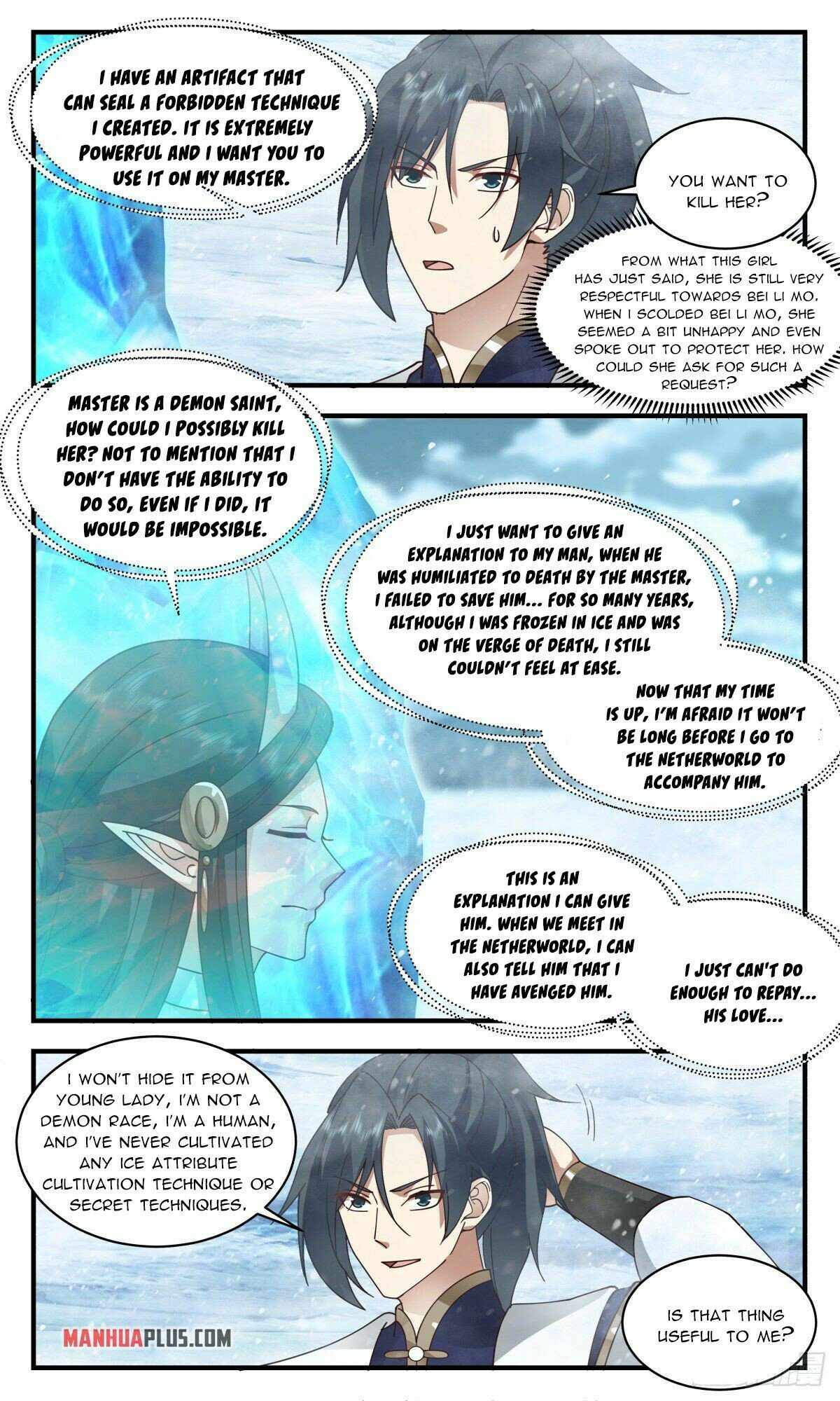 Page 8 of Chapter 2402