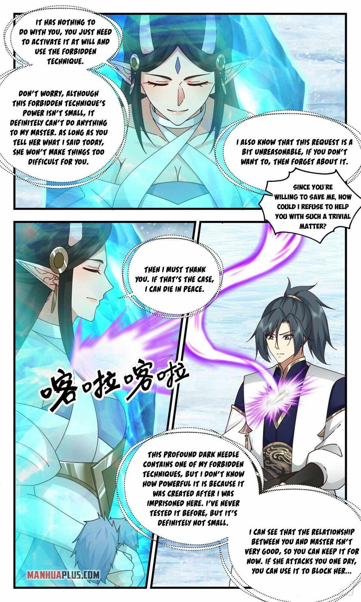 Page 9 of Chapter 2402