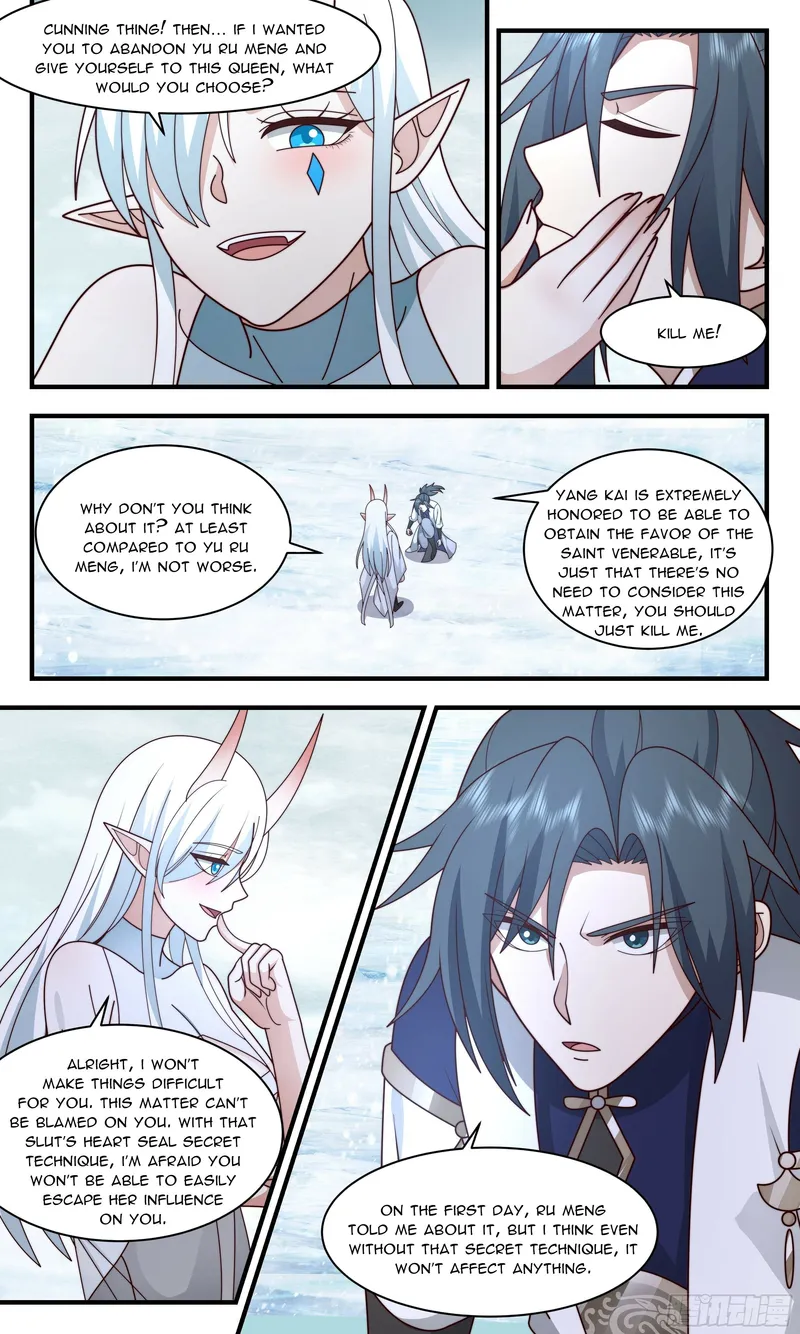 Page 4 of Chapter 2403