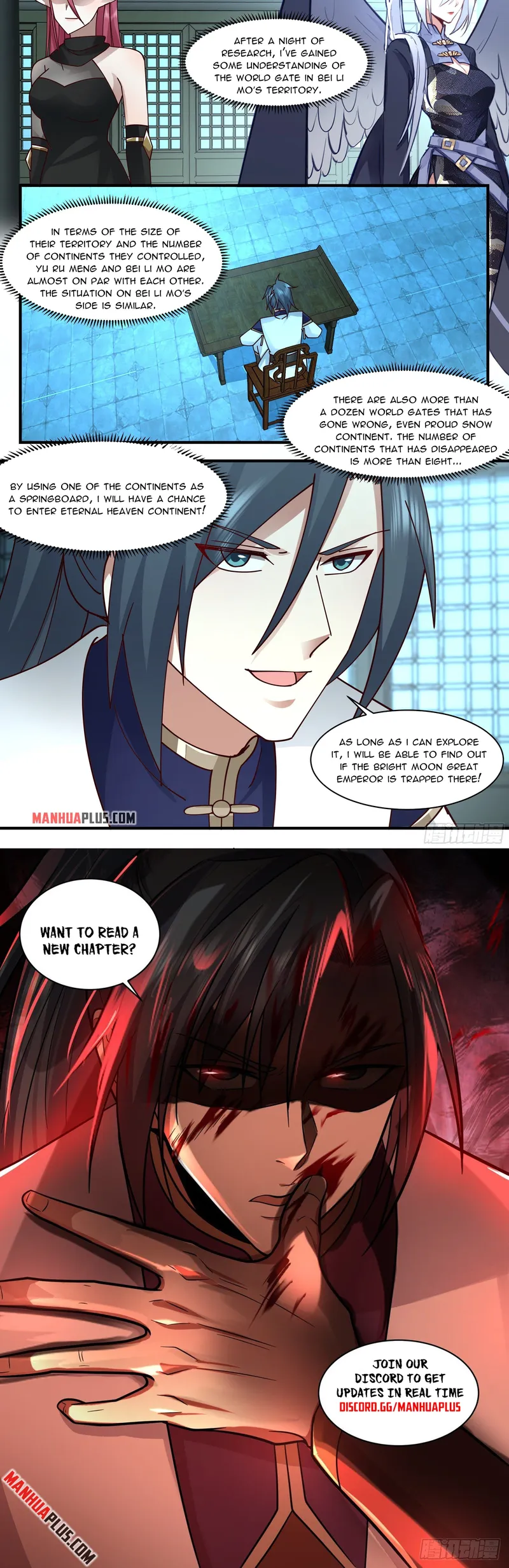 Page 12 of Chapter 2403