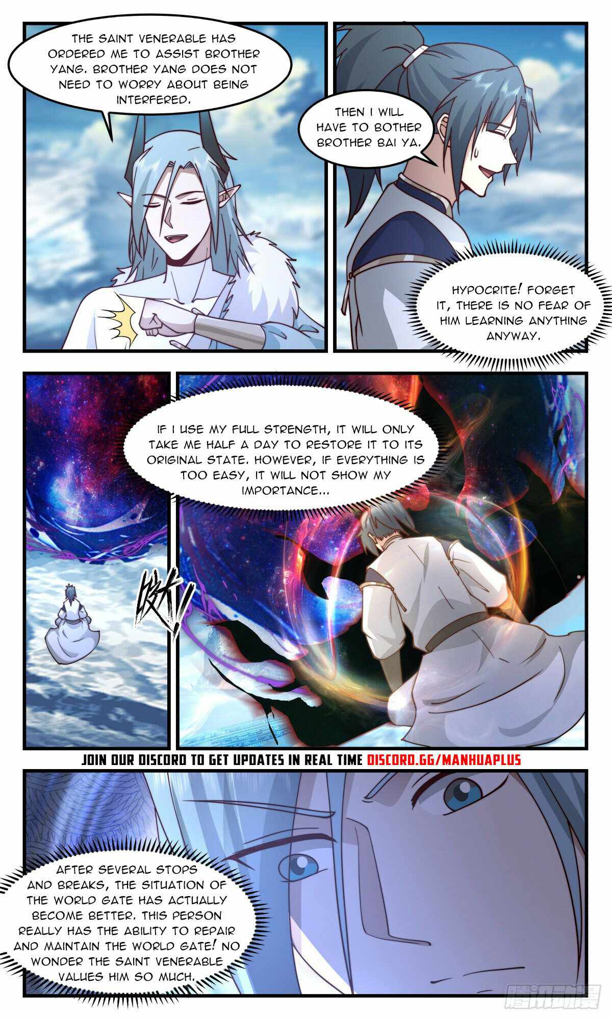 Page 2 of Chapter 2404