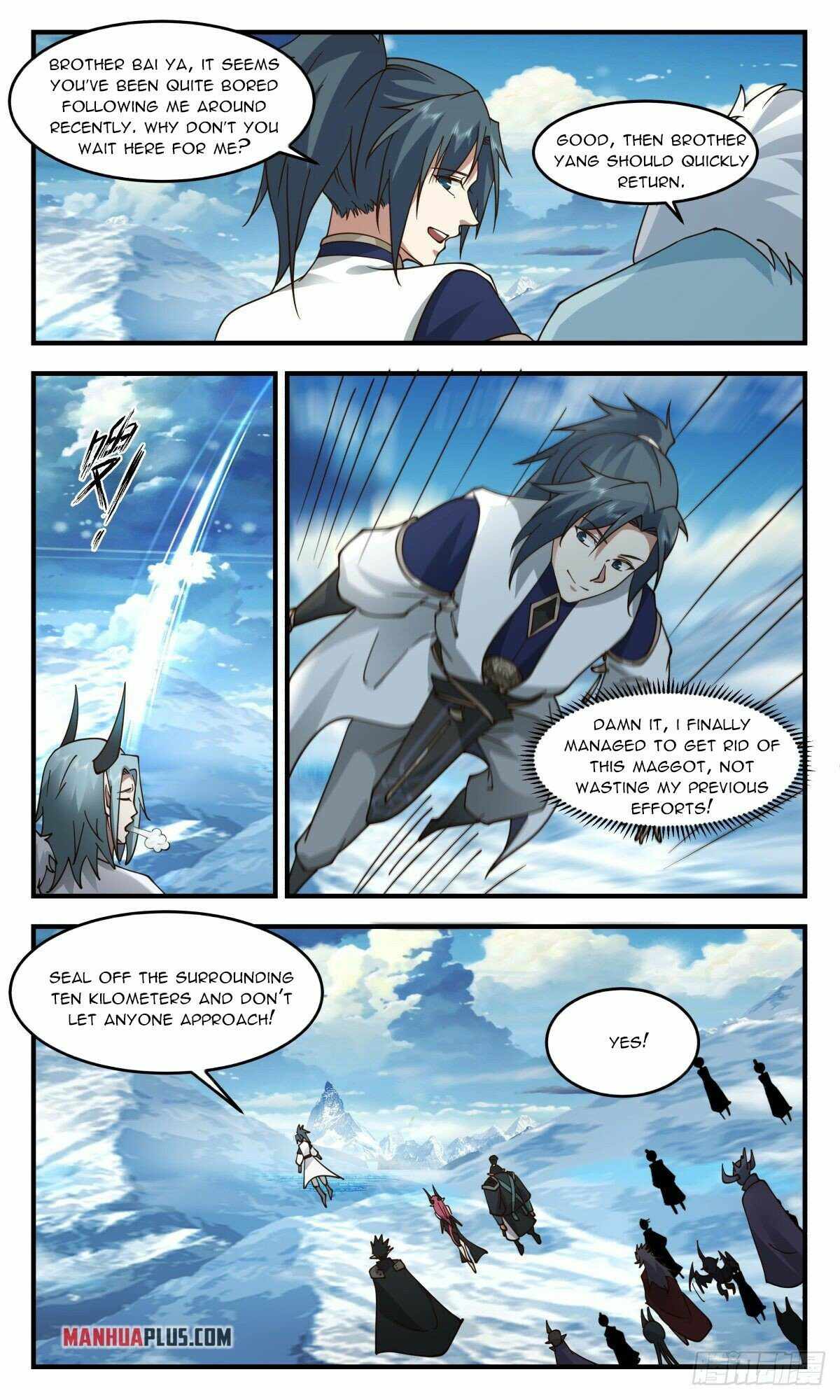 Page 6 of Chapter 2404