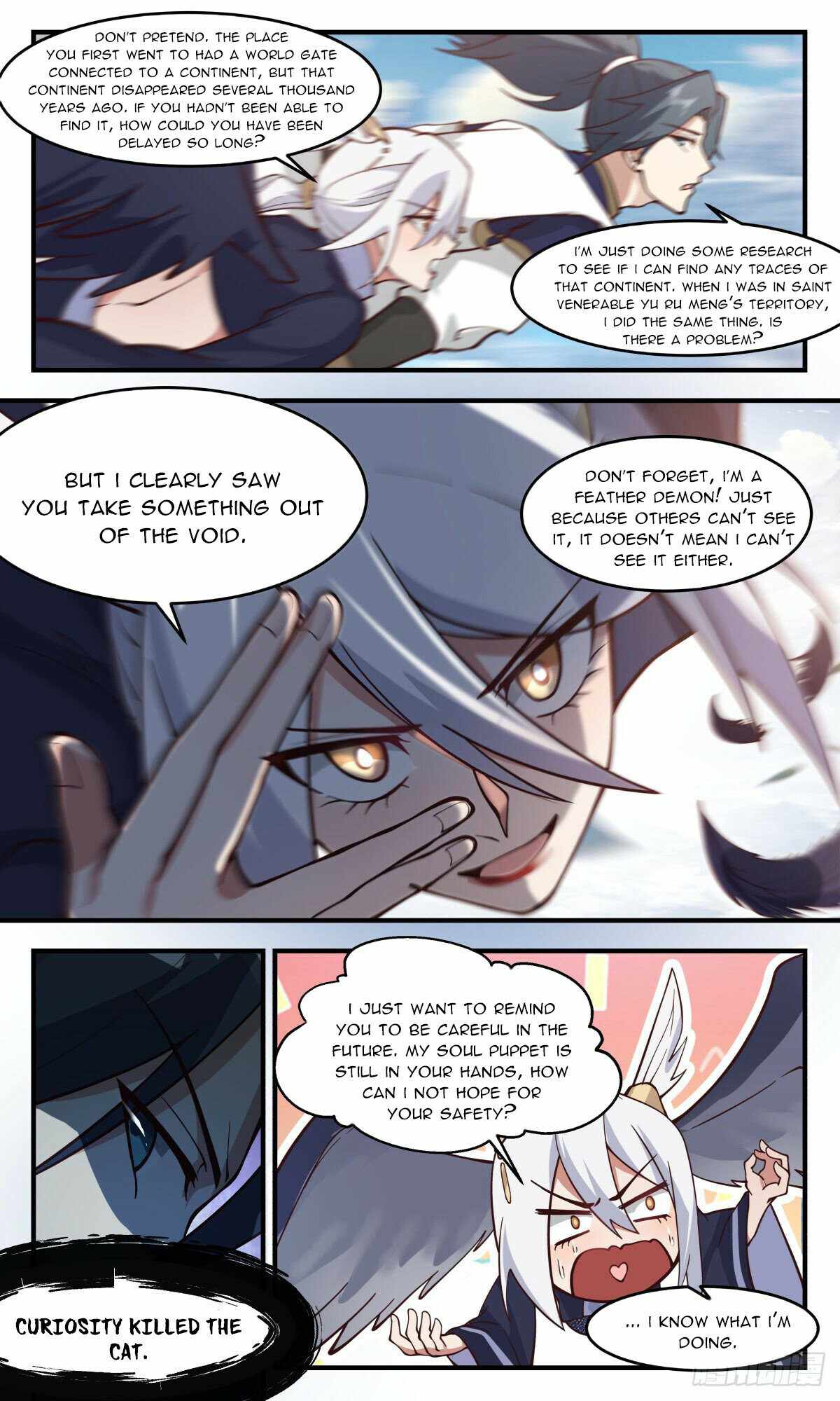 Page 9 of Chapter 2404