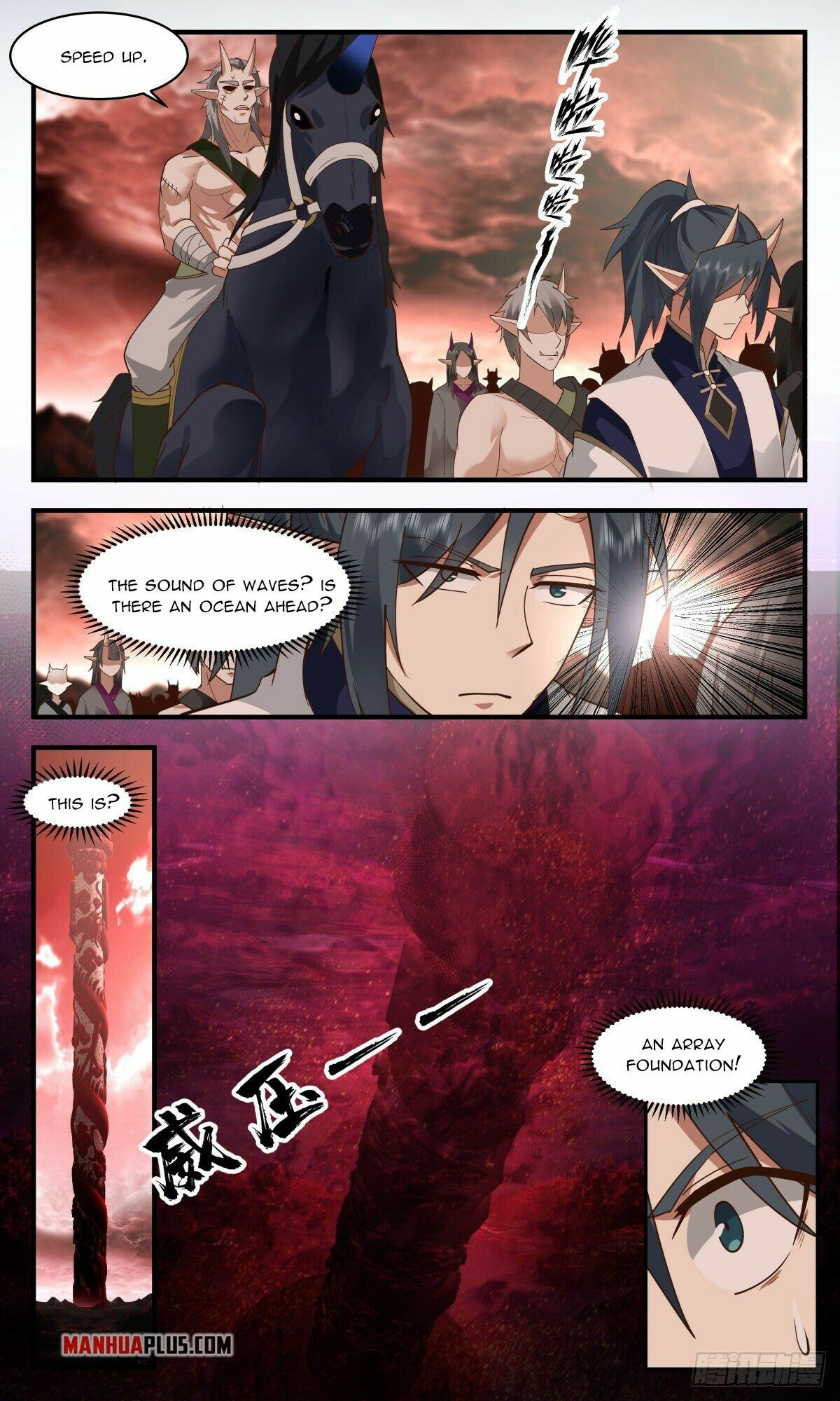 Page 5 of Chapter 2405