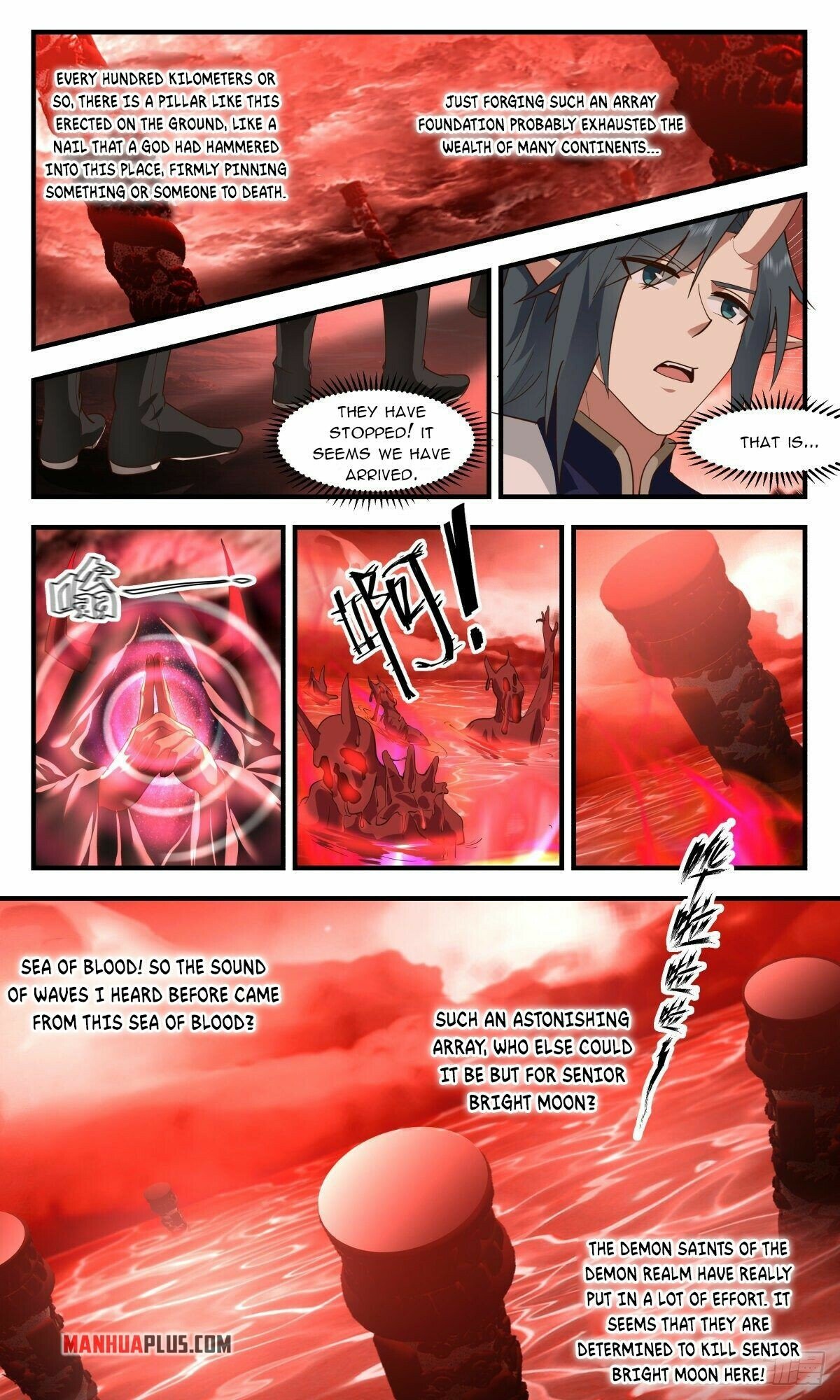 Page 6 of Chapter 2405